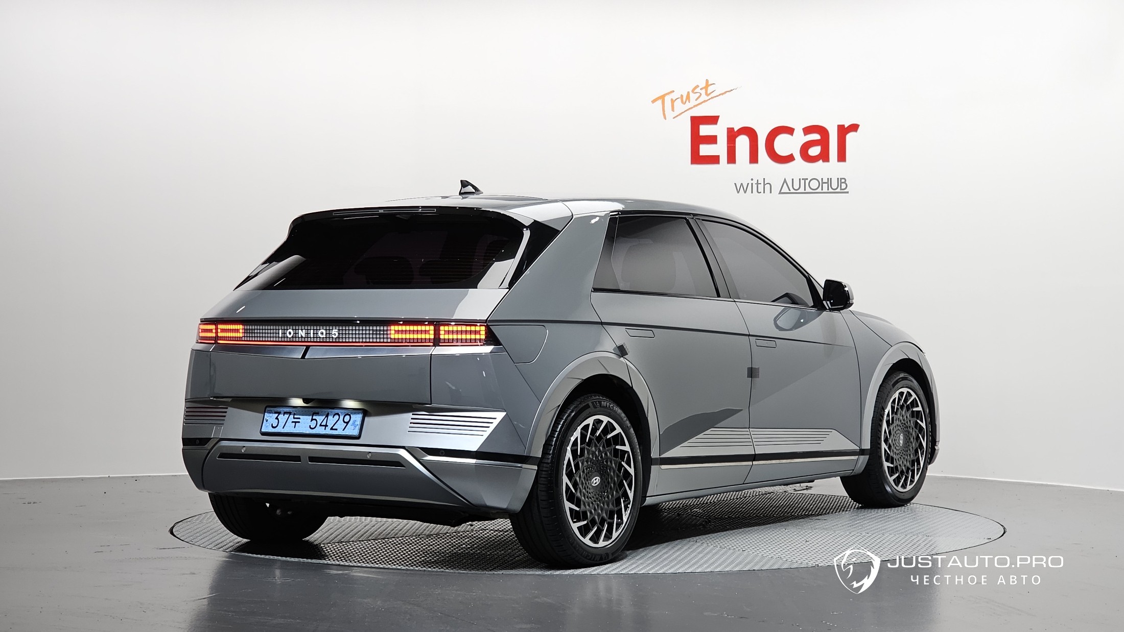 Автомобиль Hyundai Ioniq5