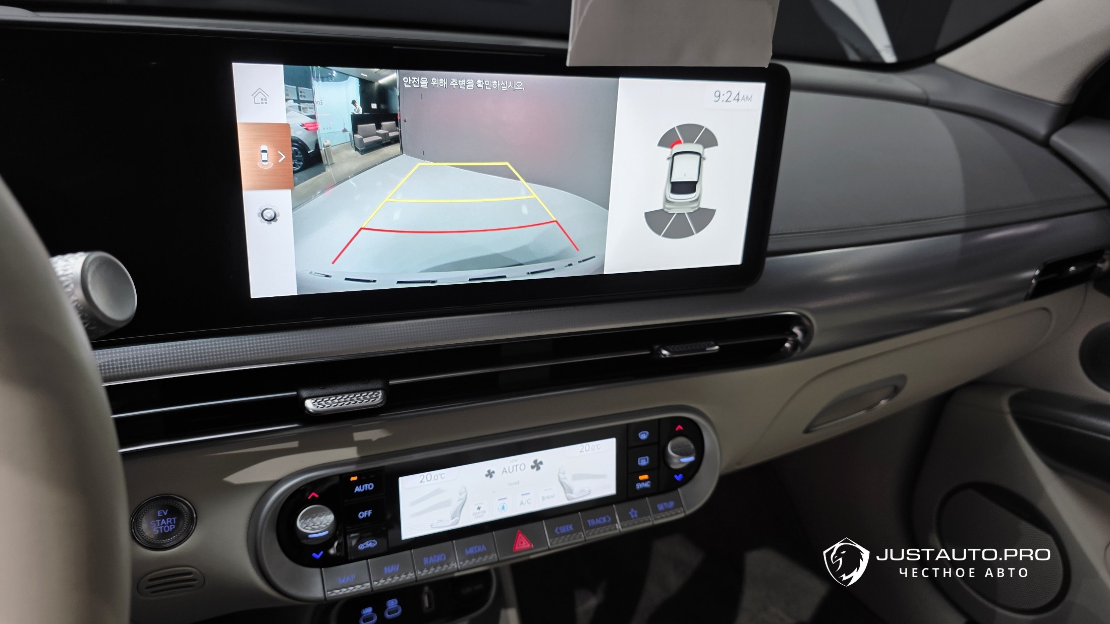 Фото 17