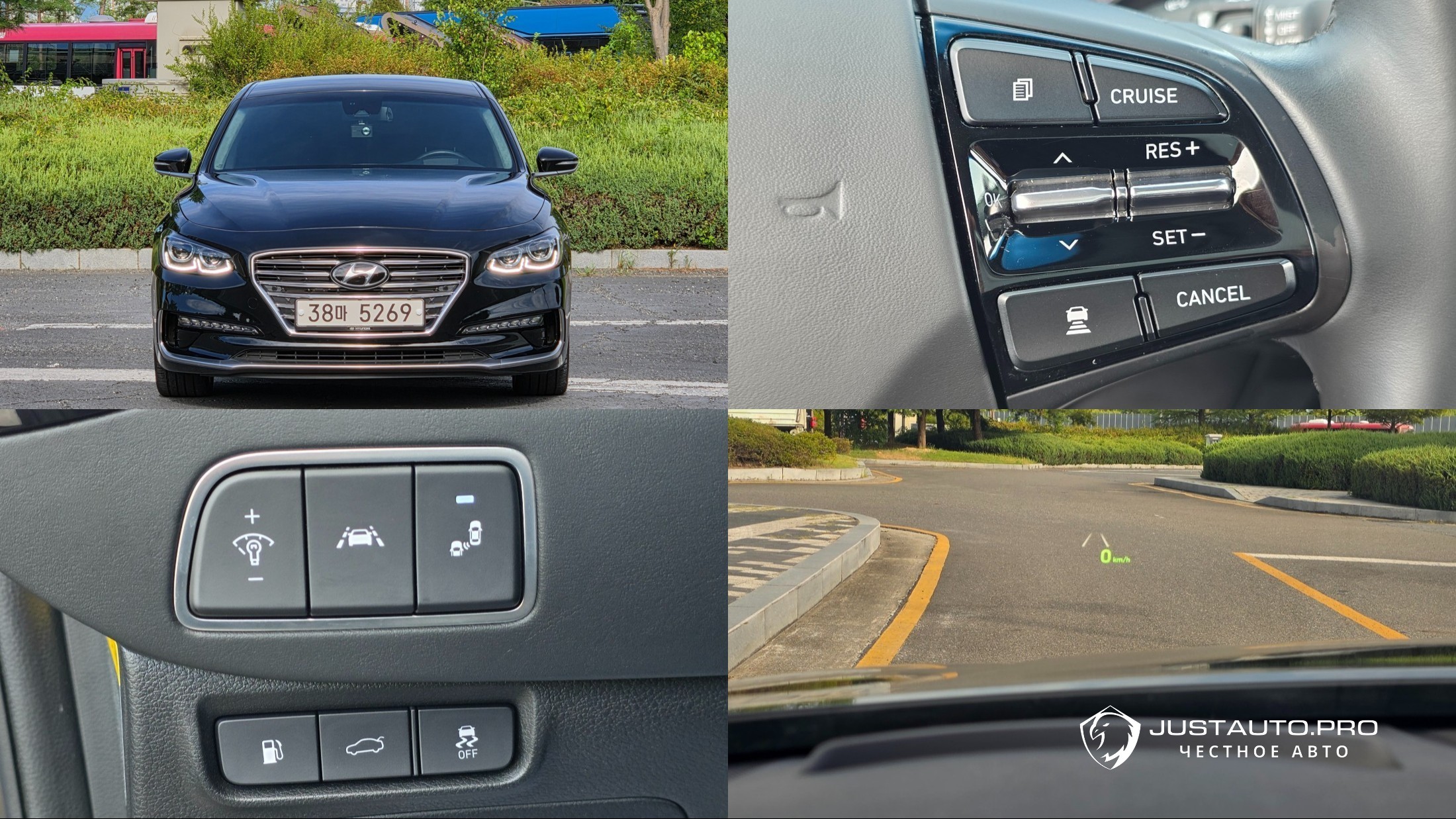 Автомобиль Hyundai Grandeur