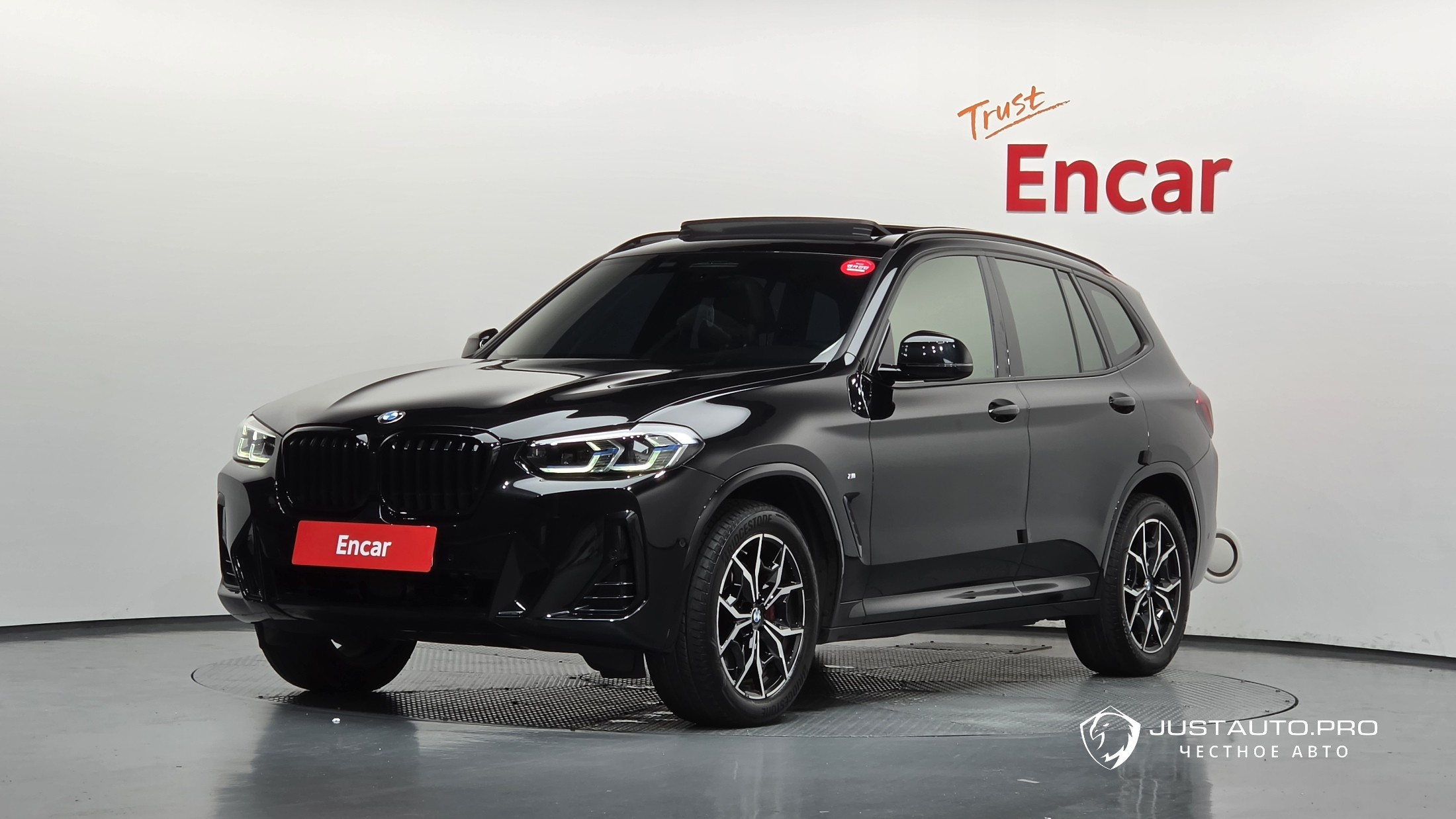 Автомобиль BMW X3