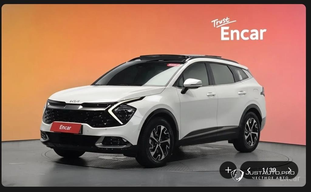 Автомобиль Kia Sportage