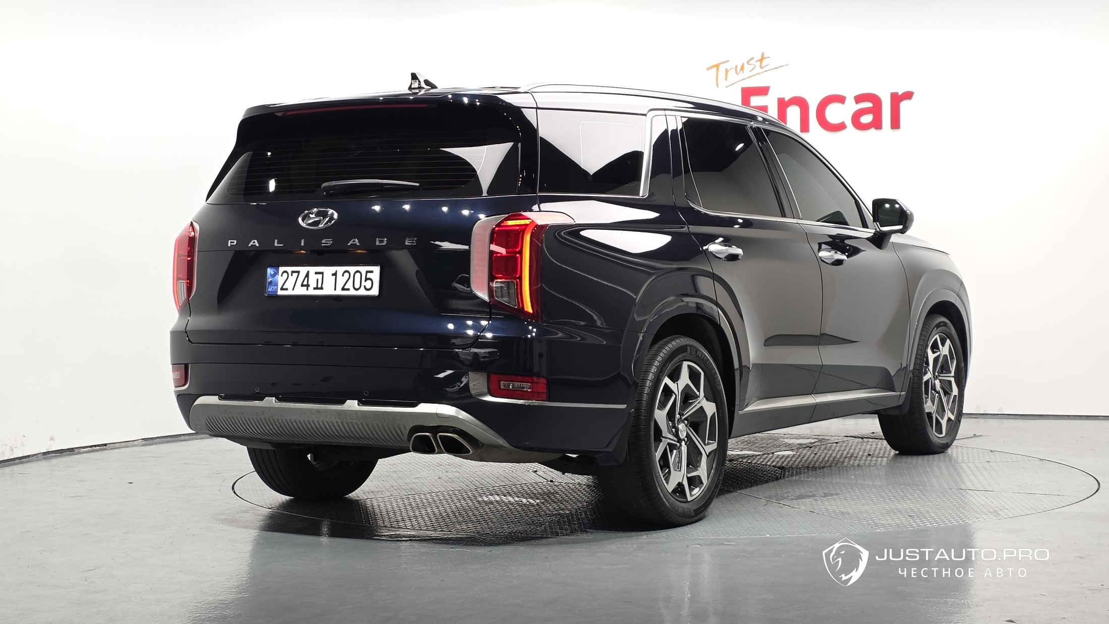 Автомобиль Hyundai Palisade
