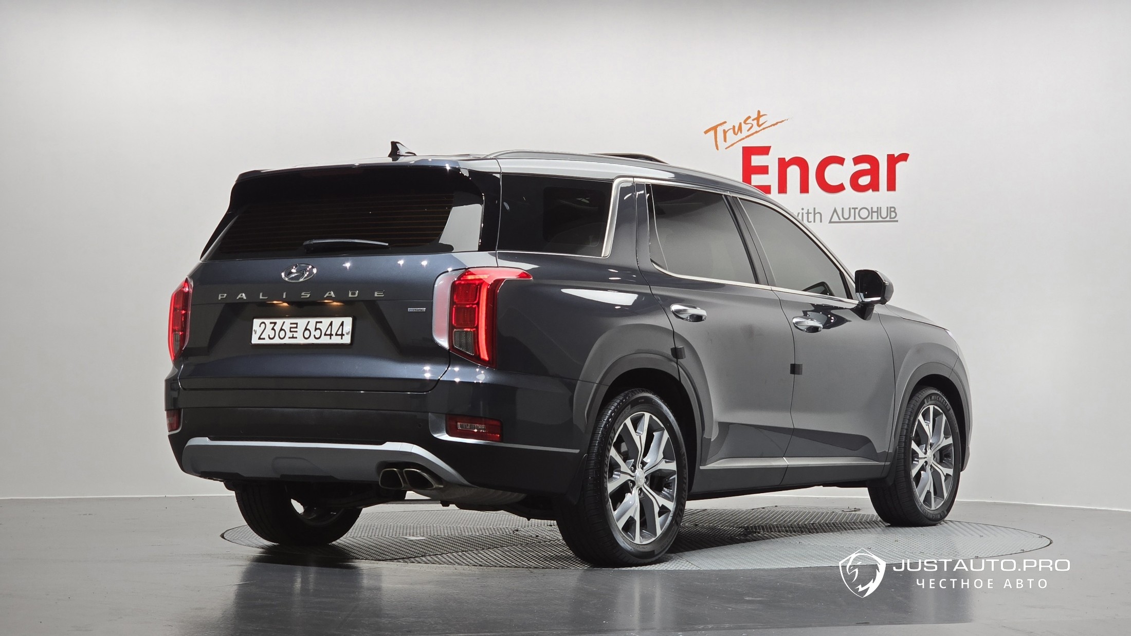 Автомобиль Hyundai Palisade