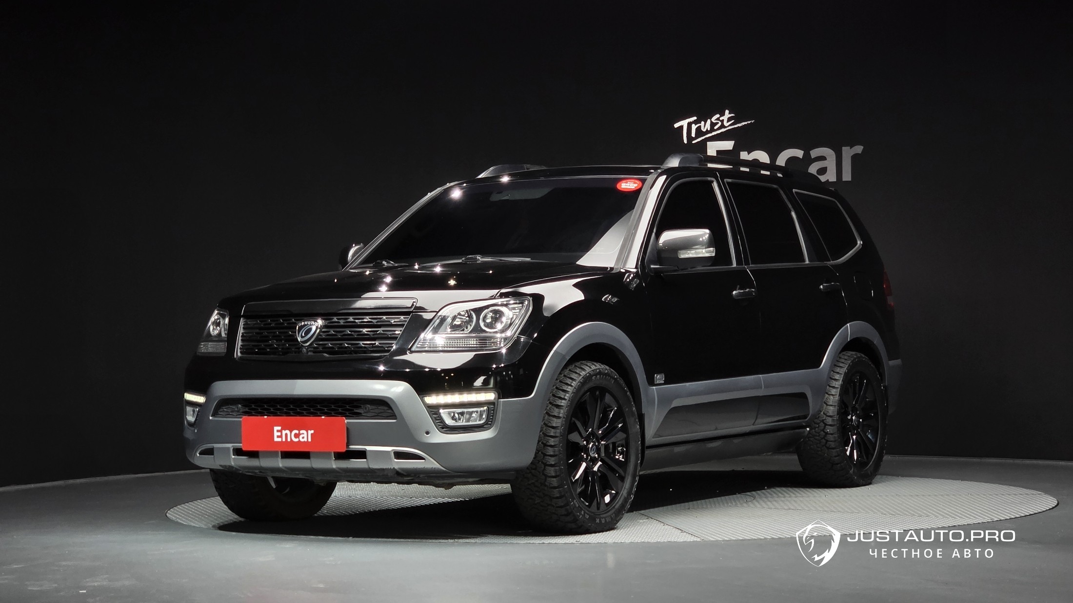 Автомобиль Kia Mohave