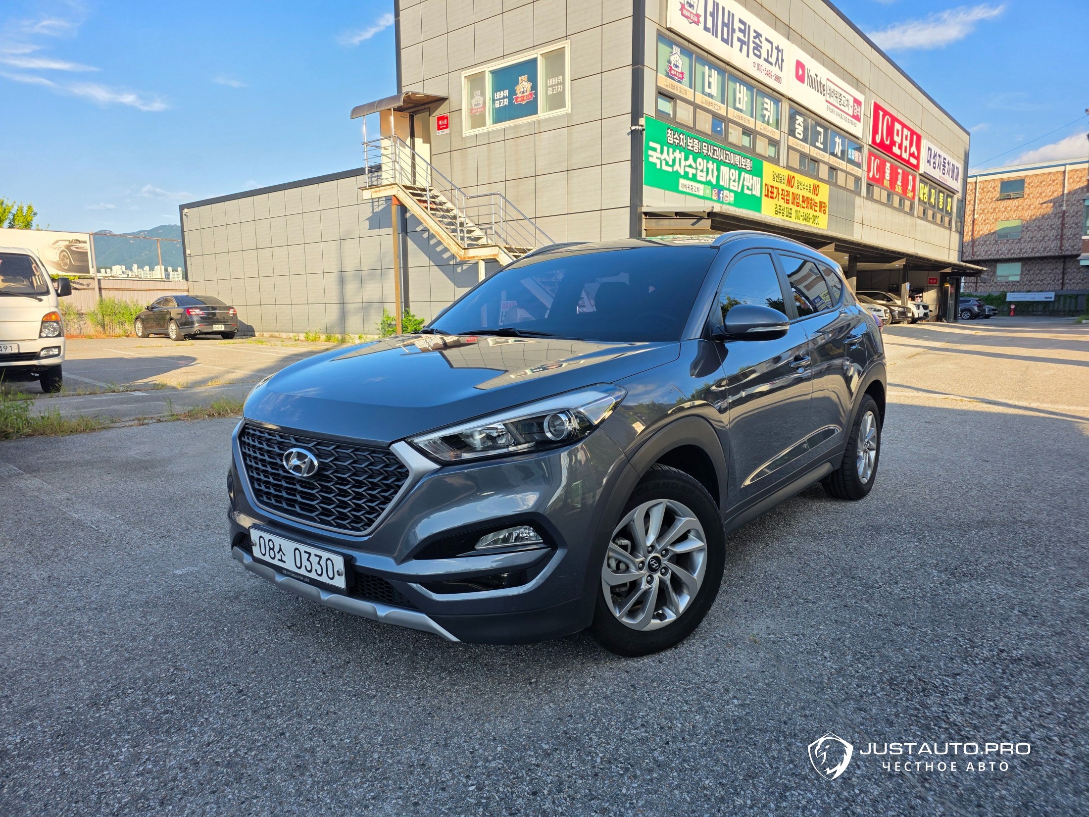 Автомобиль Hyundai Tucson