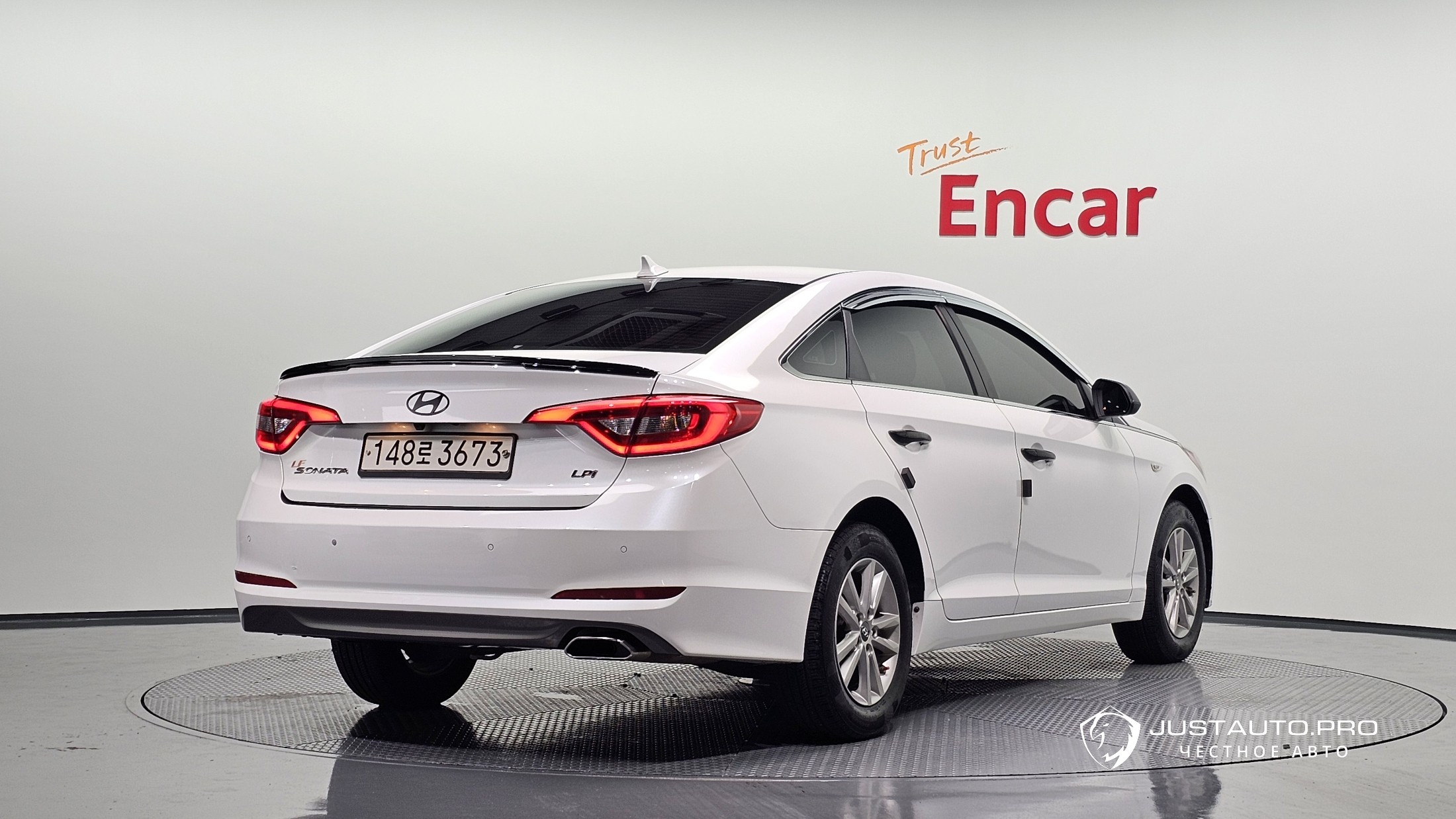 Автомобиль Hyundai Sonata