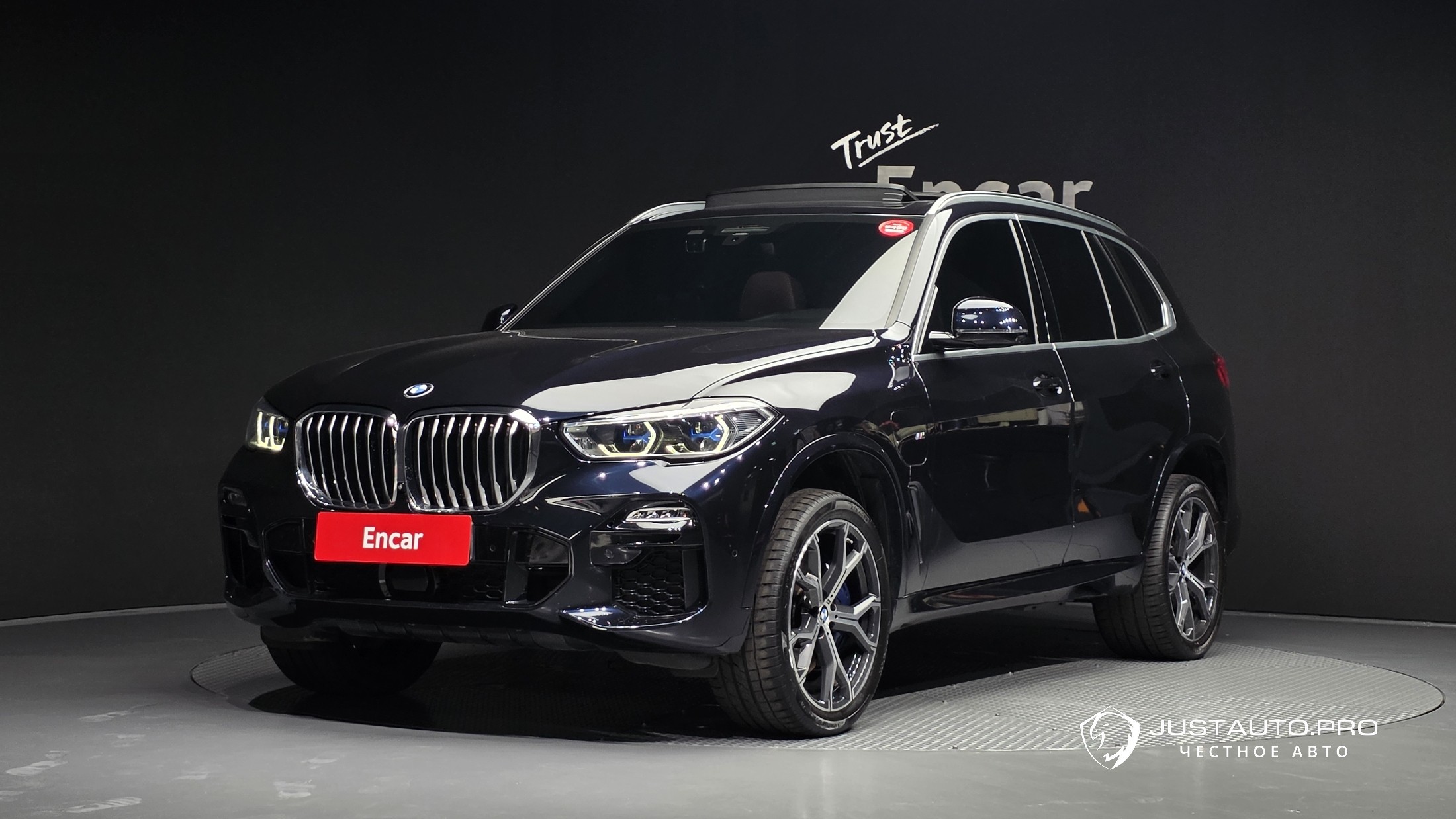 Автомобиль BMW X5
