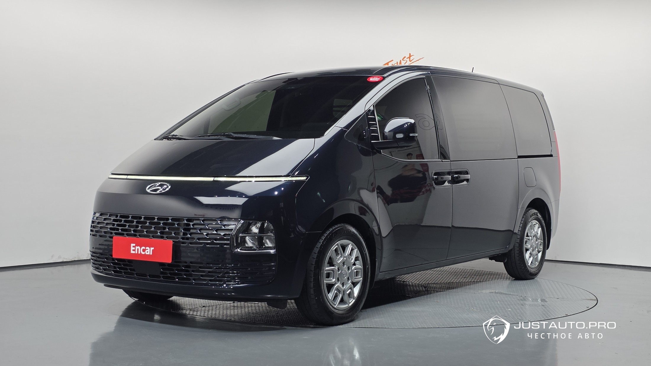 Автомобиль Hyundai Staria