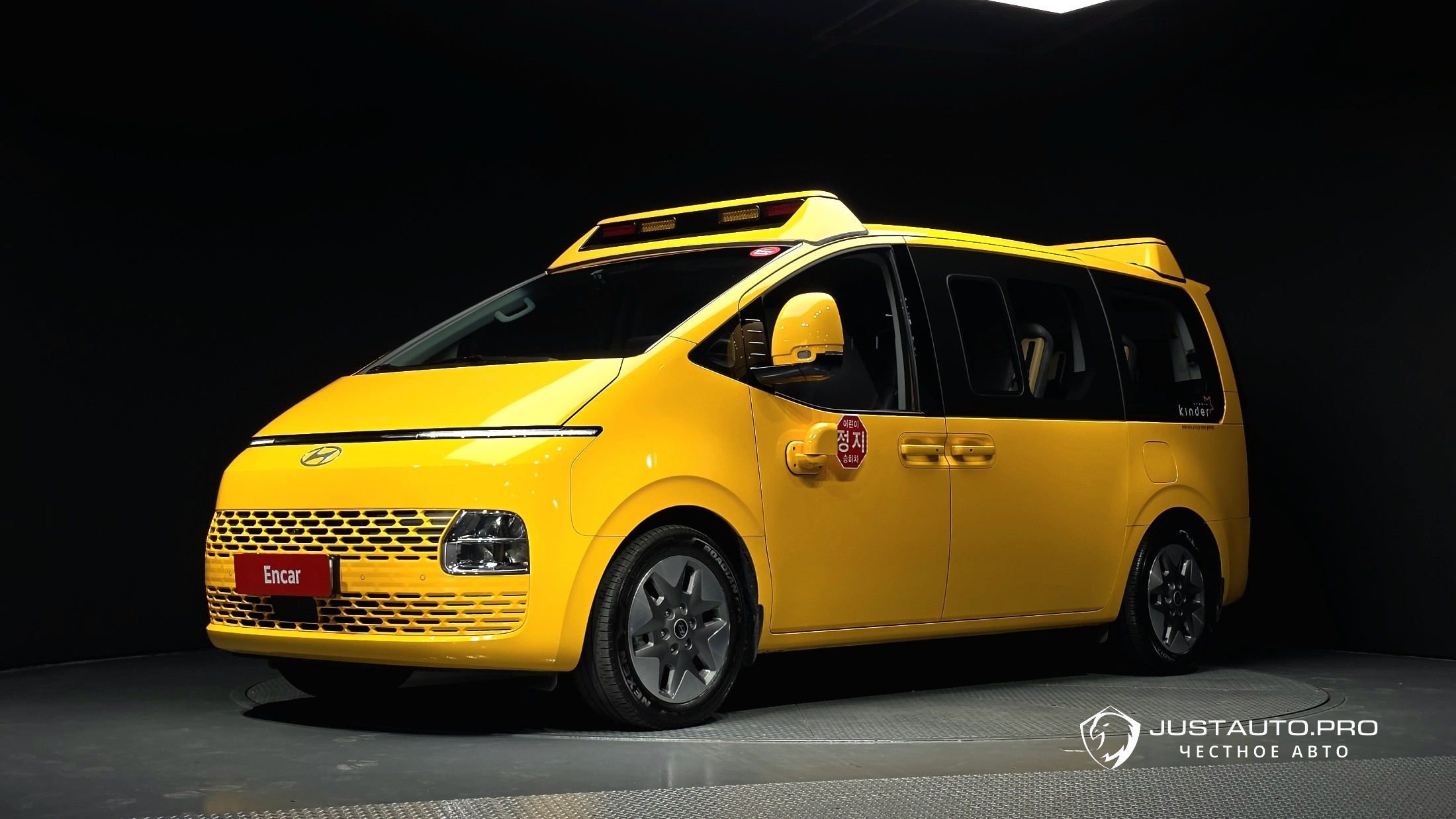 Автомобиль Hyundai Staria