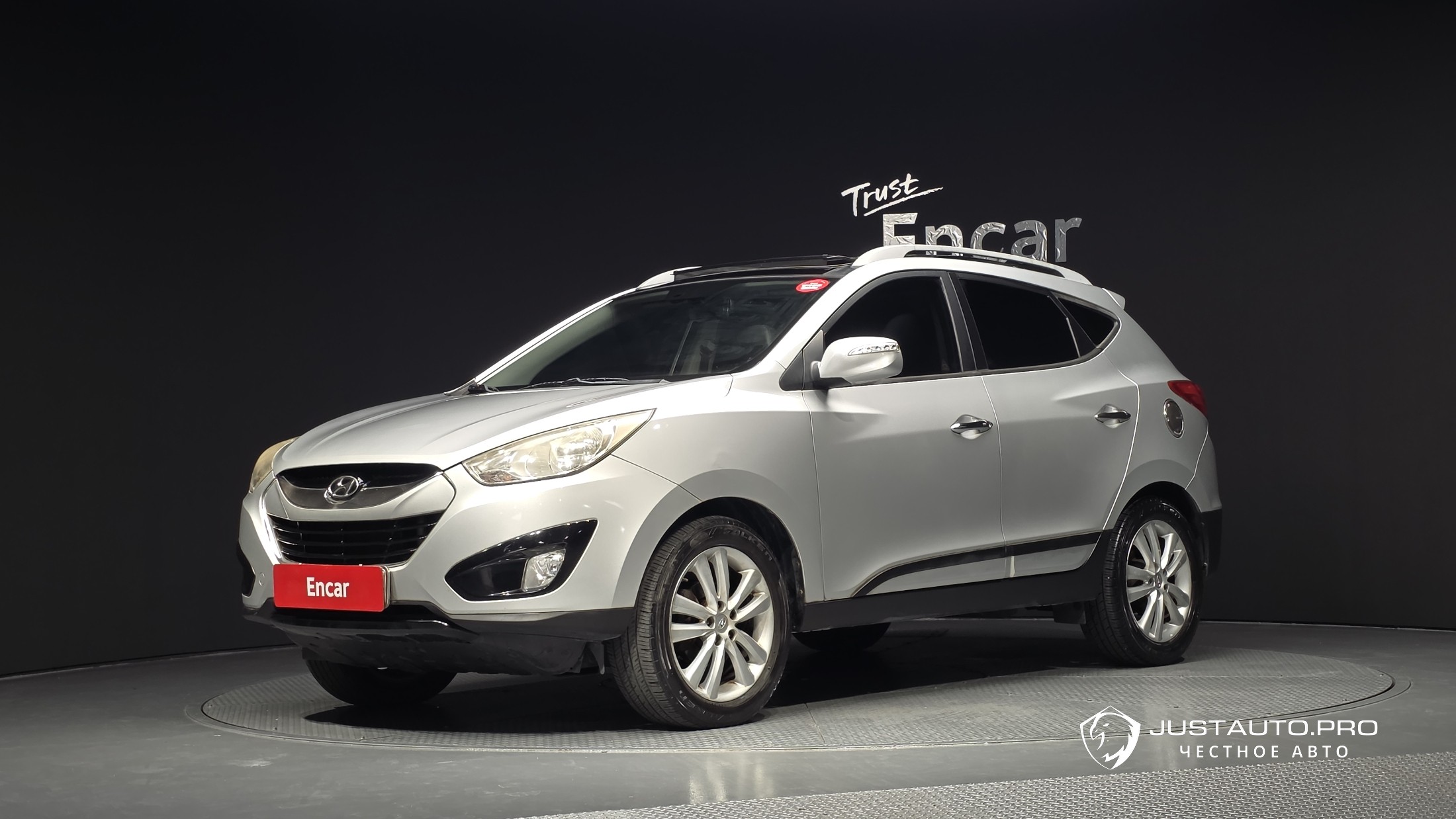 Автомобиль Hyundai Tucson