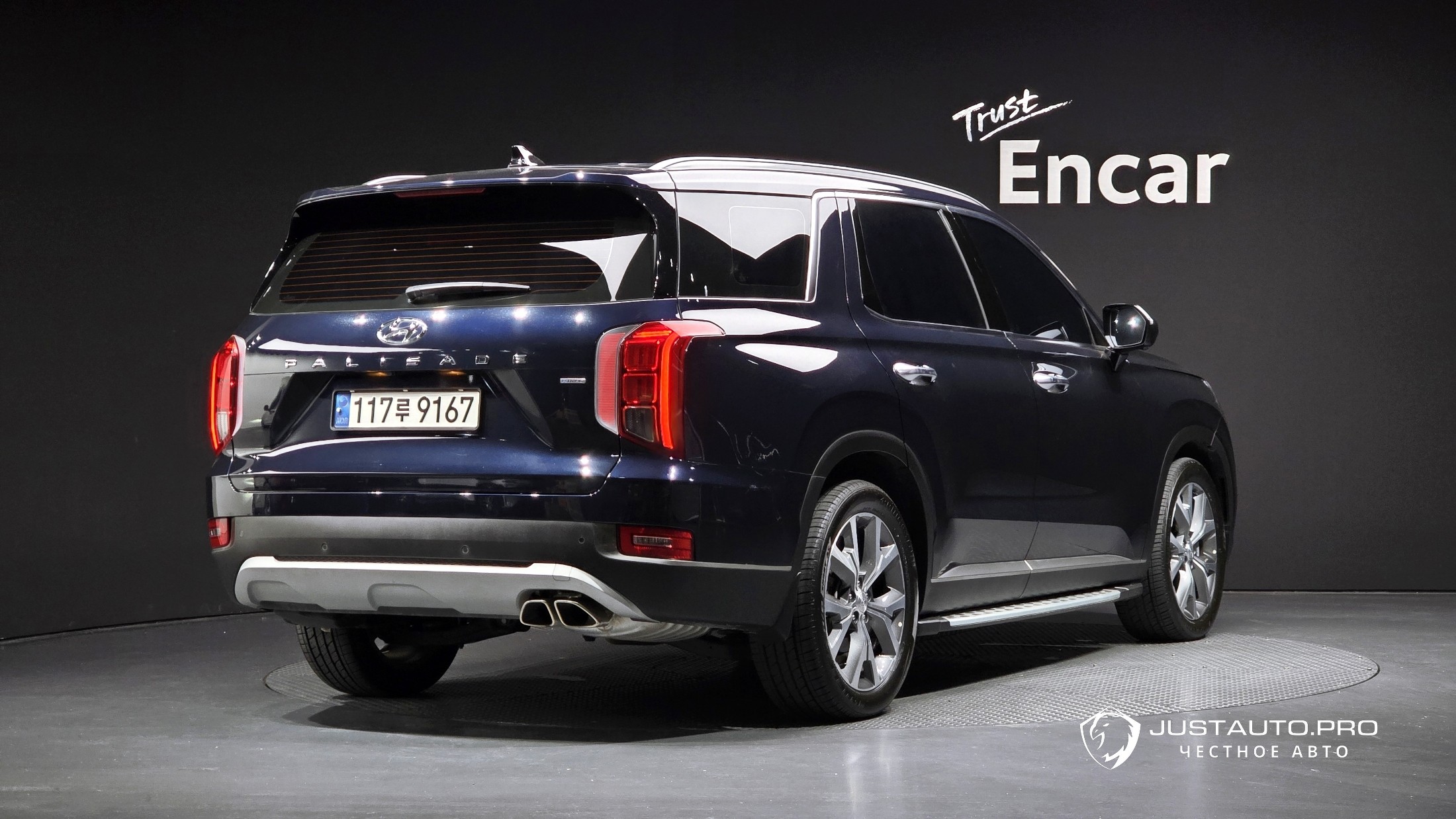 Автомобиль Hyundai Palisade