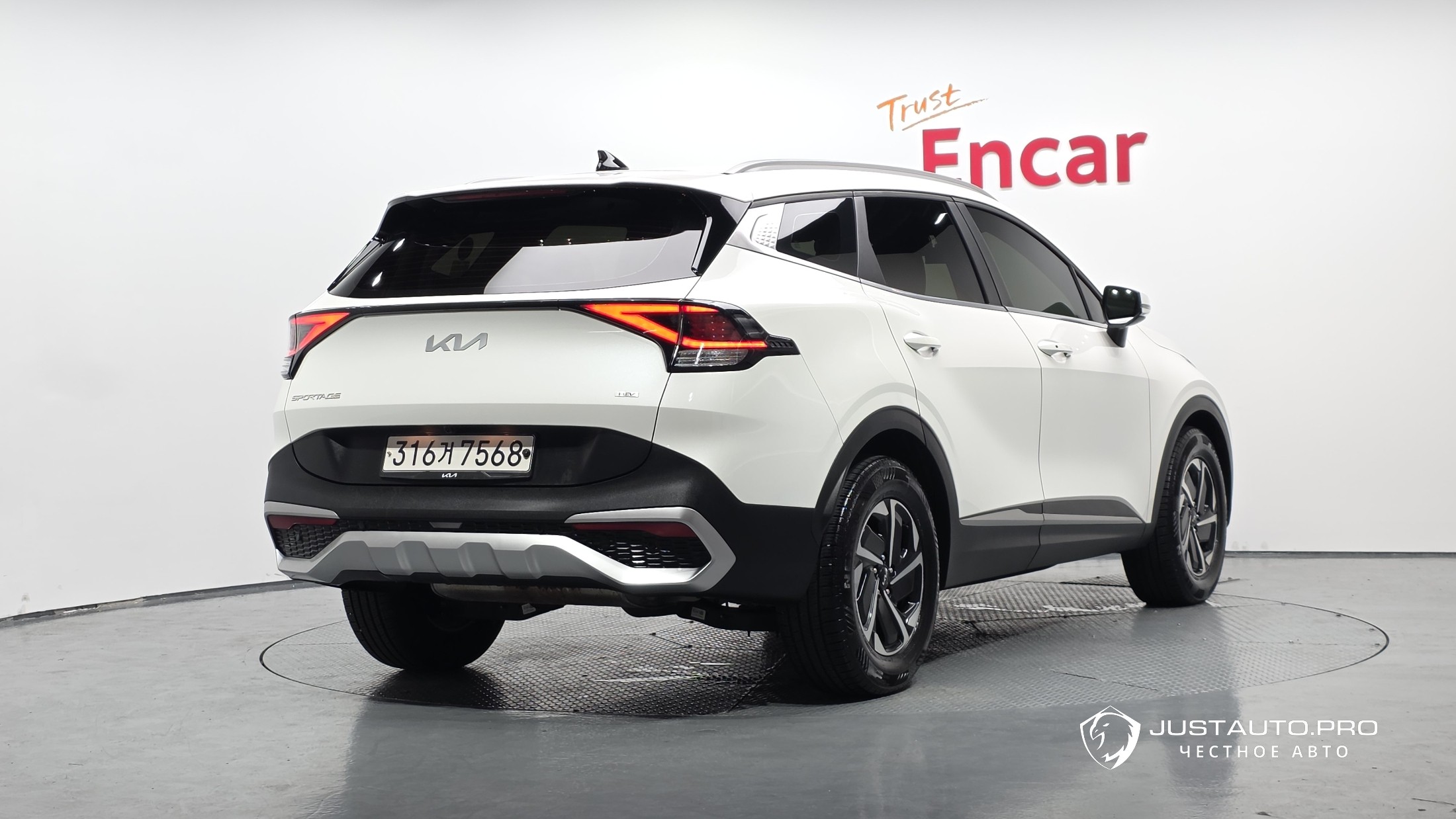 Автомобиль Kia Sportage