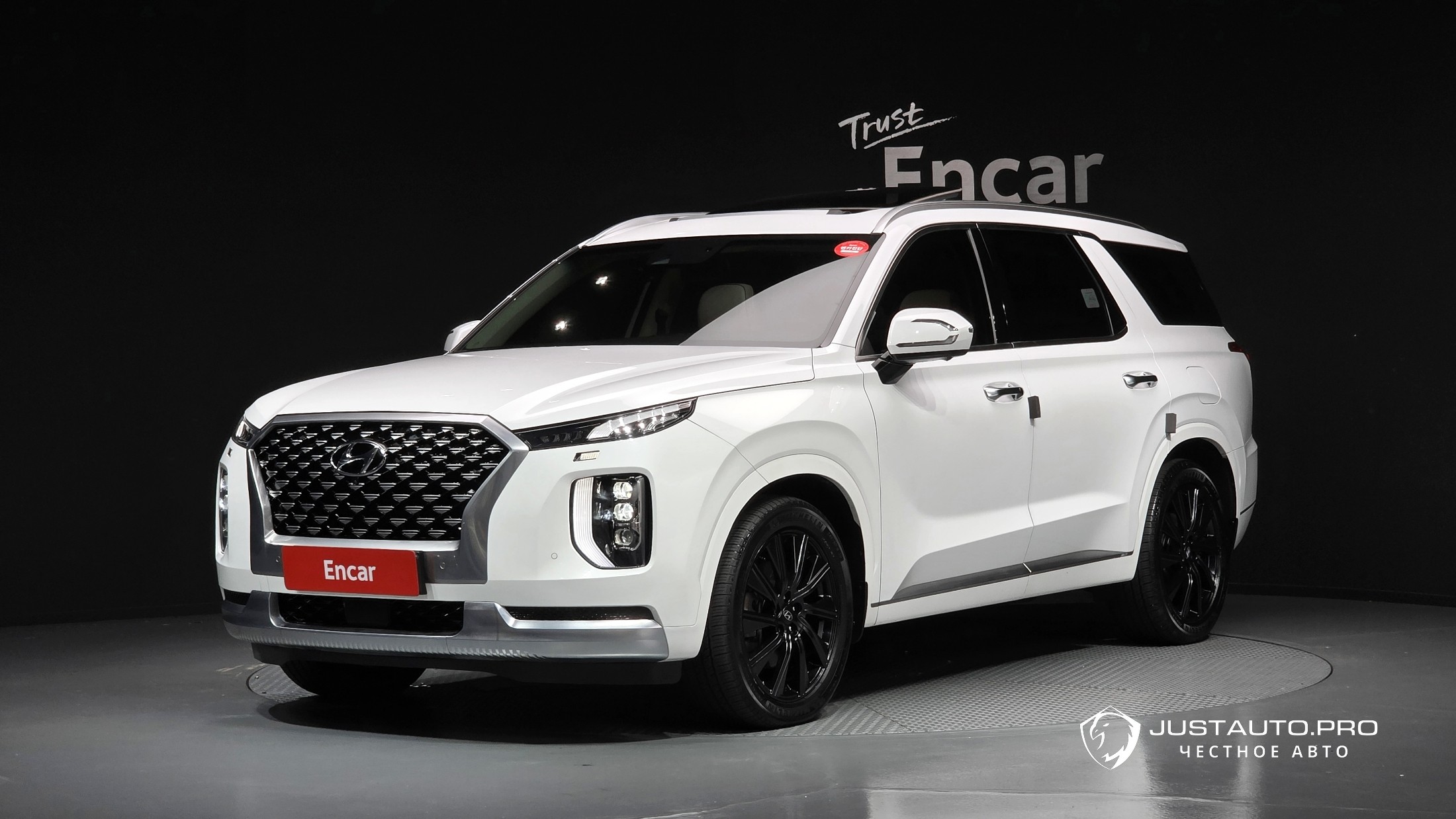 Автомобиль Hyundai Palisade