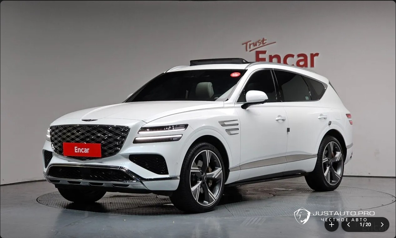 Автомобиль Genesis GV80
