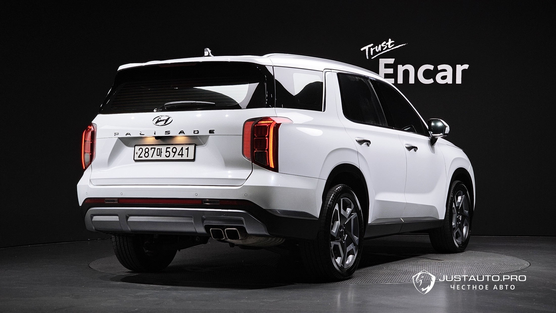 Автомобиль Hyundai Palisade
