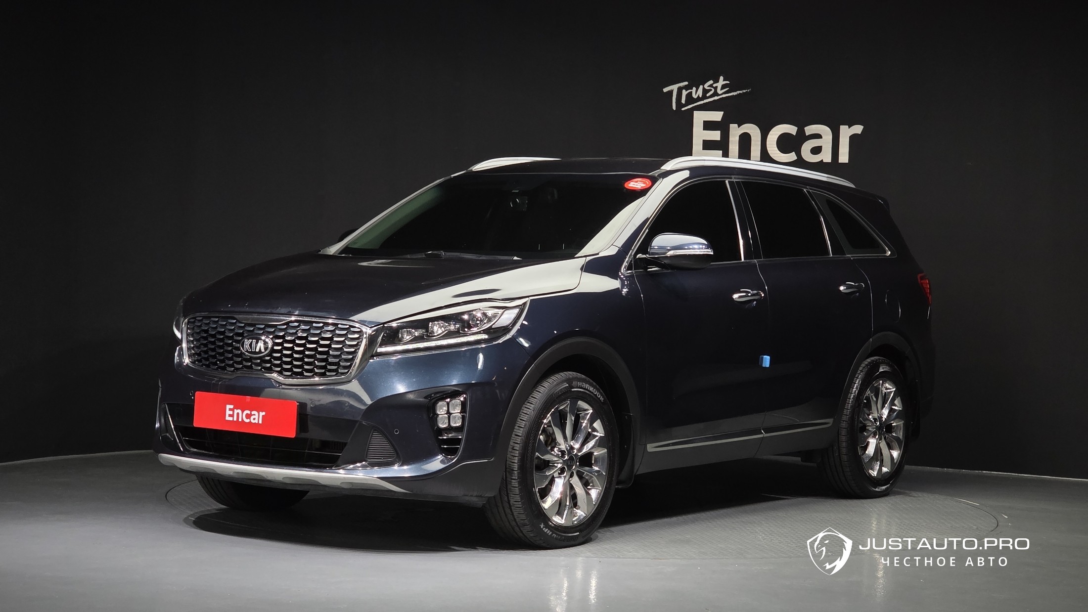 Автомобиль Kia Sorento