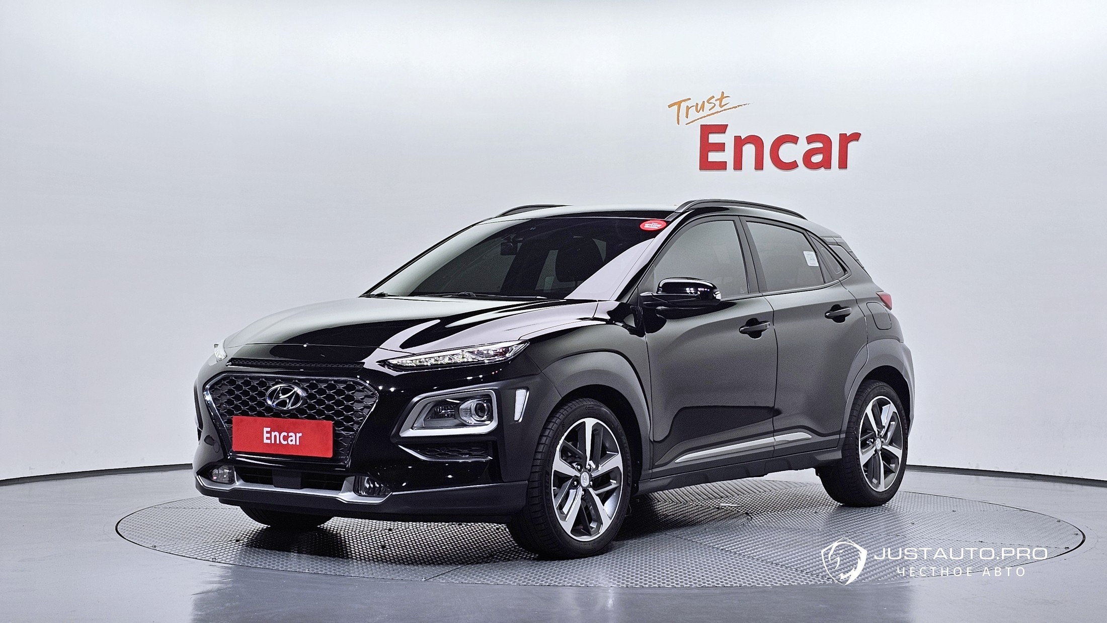 Автомобиль Hyundai Kona