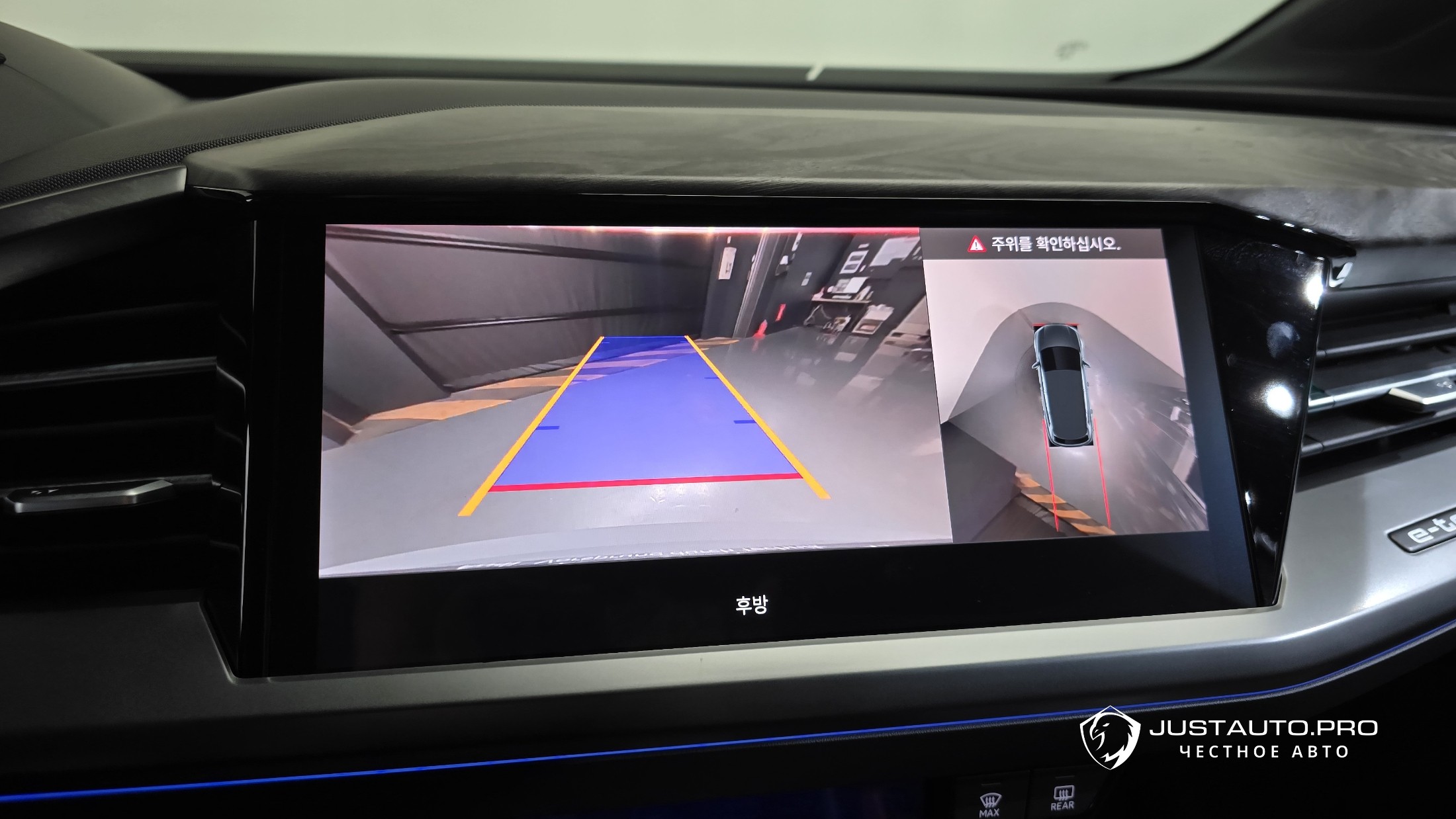 Фото 15