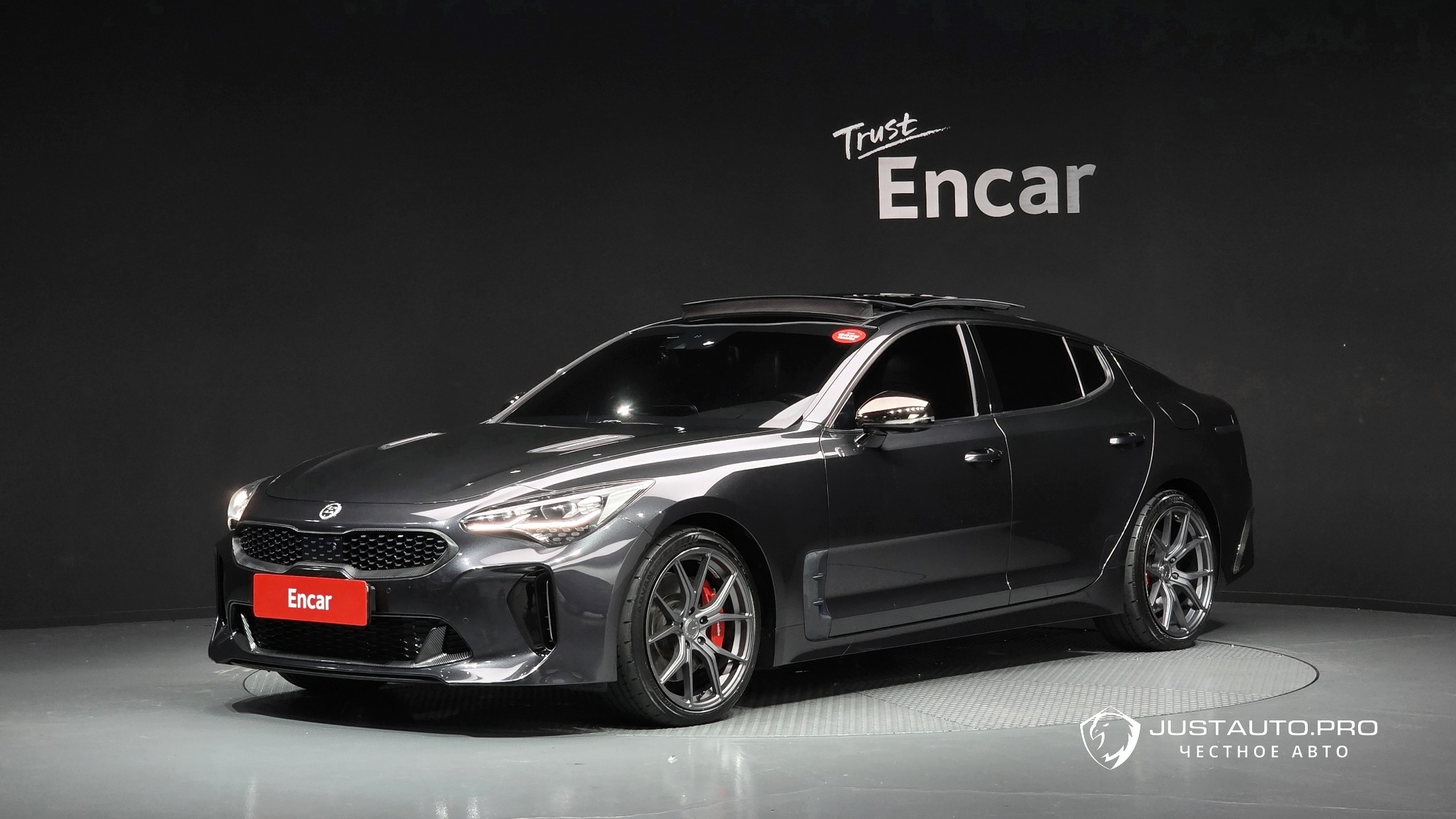 Автомобиль Kia Stinger