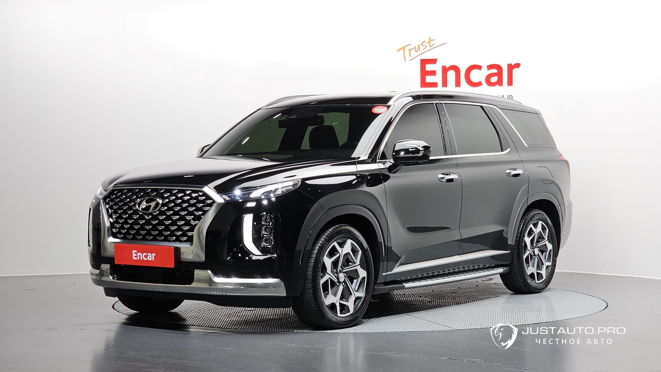 Автомобиль Hyundai Palisade