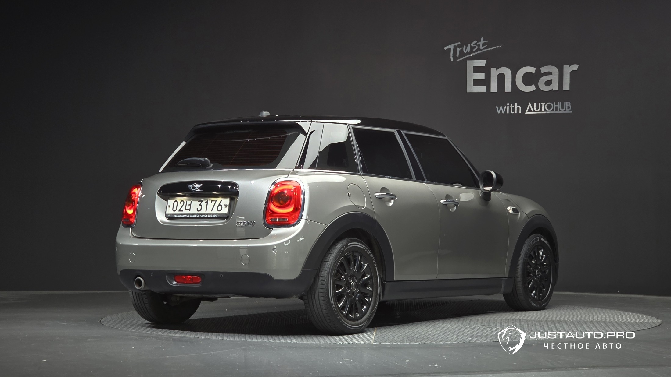 Автомобиль Mini Cooper