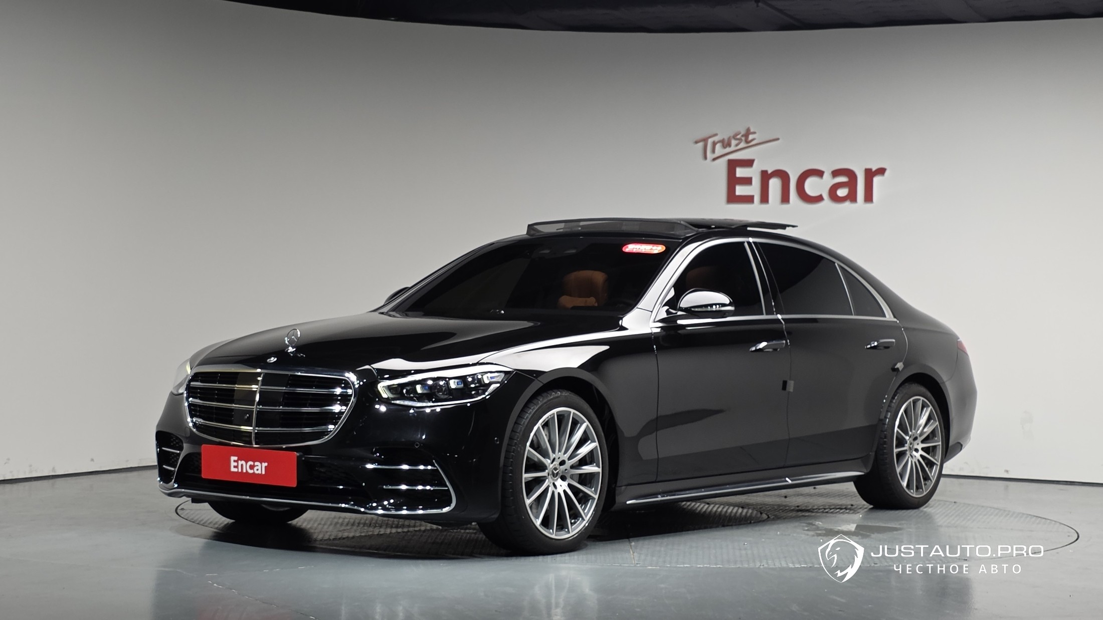 Автомобиль Mercedes-Benz S-Class