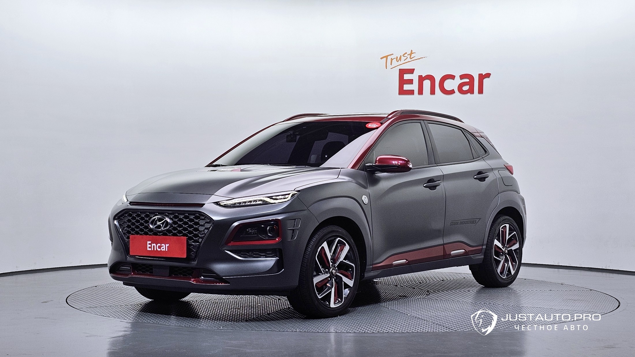 Автомобиль Hyundai Kona
