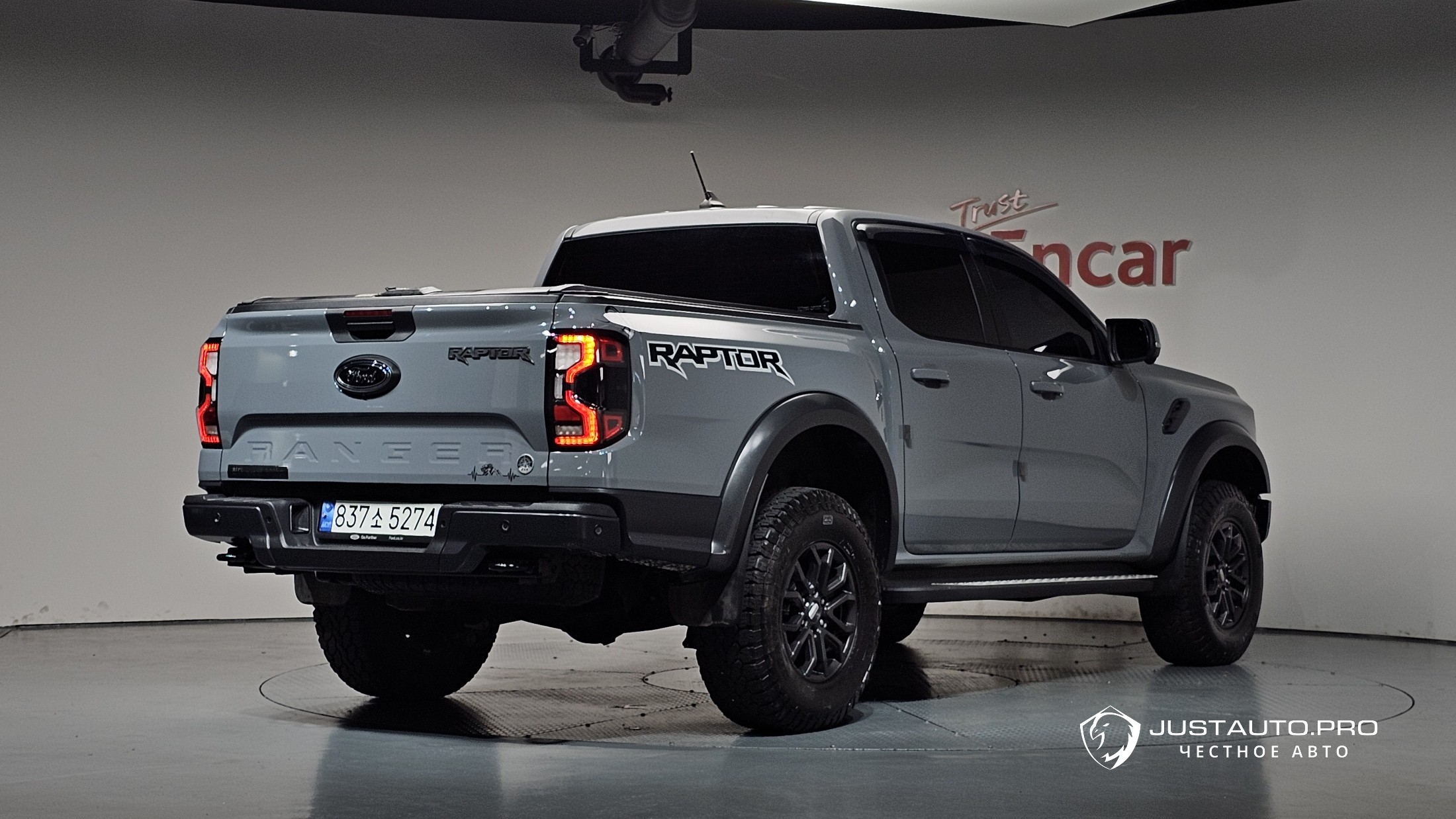 Автомобиль Ford Ranger