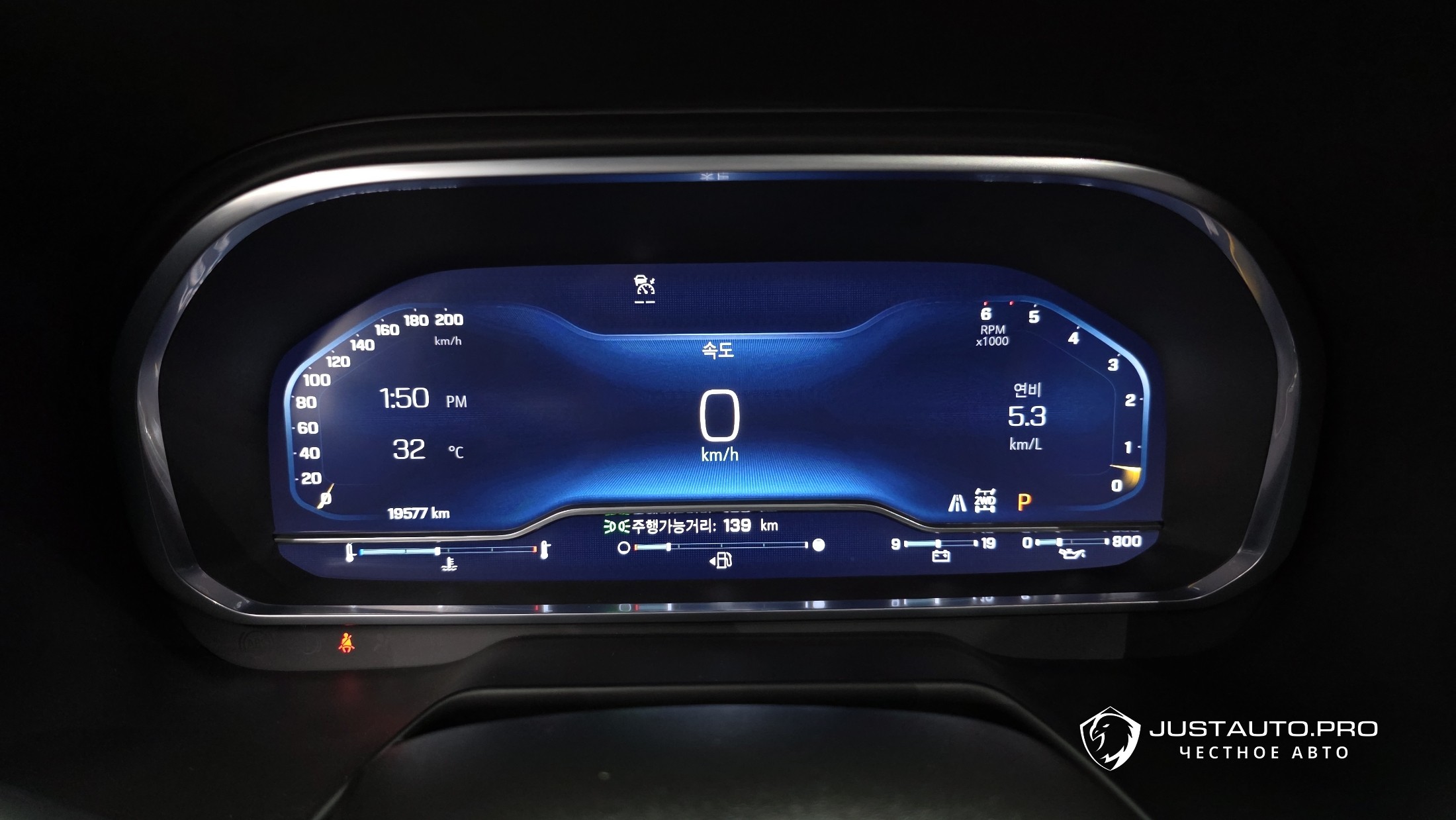 Фото 8