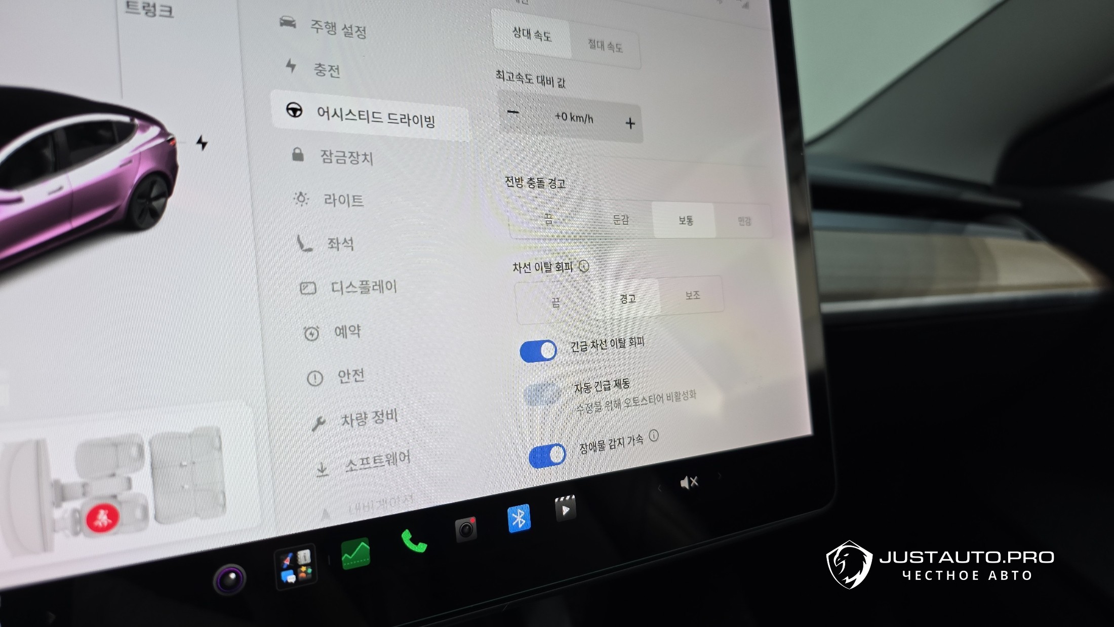 Фото 16
