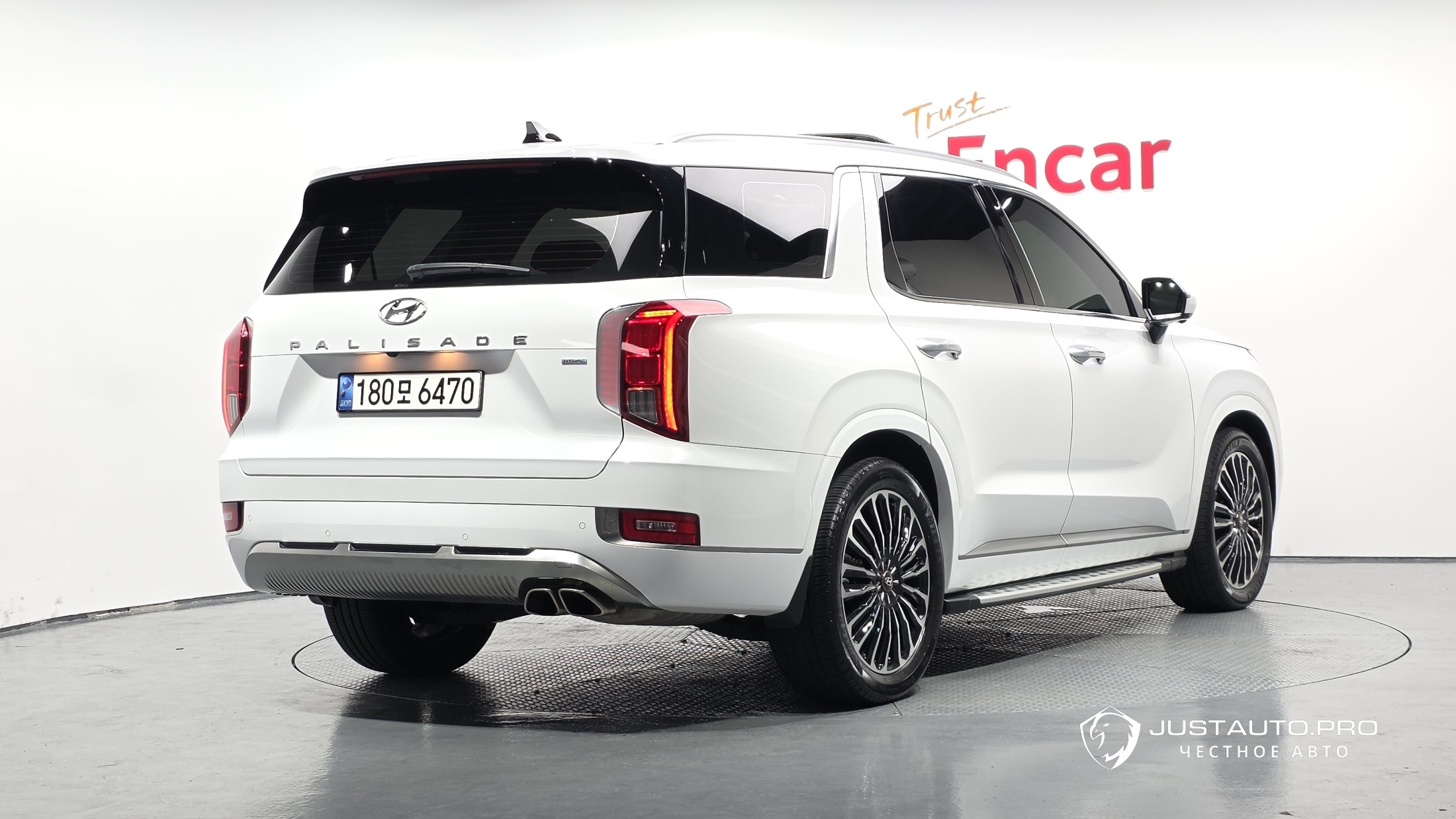 Автомобиль Hyundai Palisade