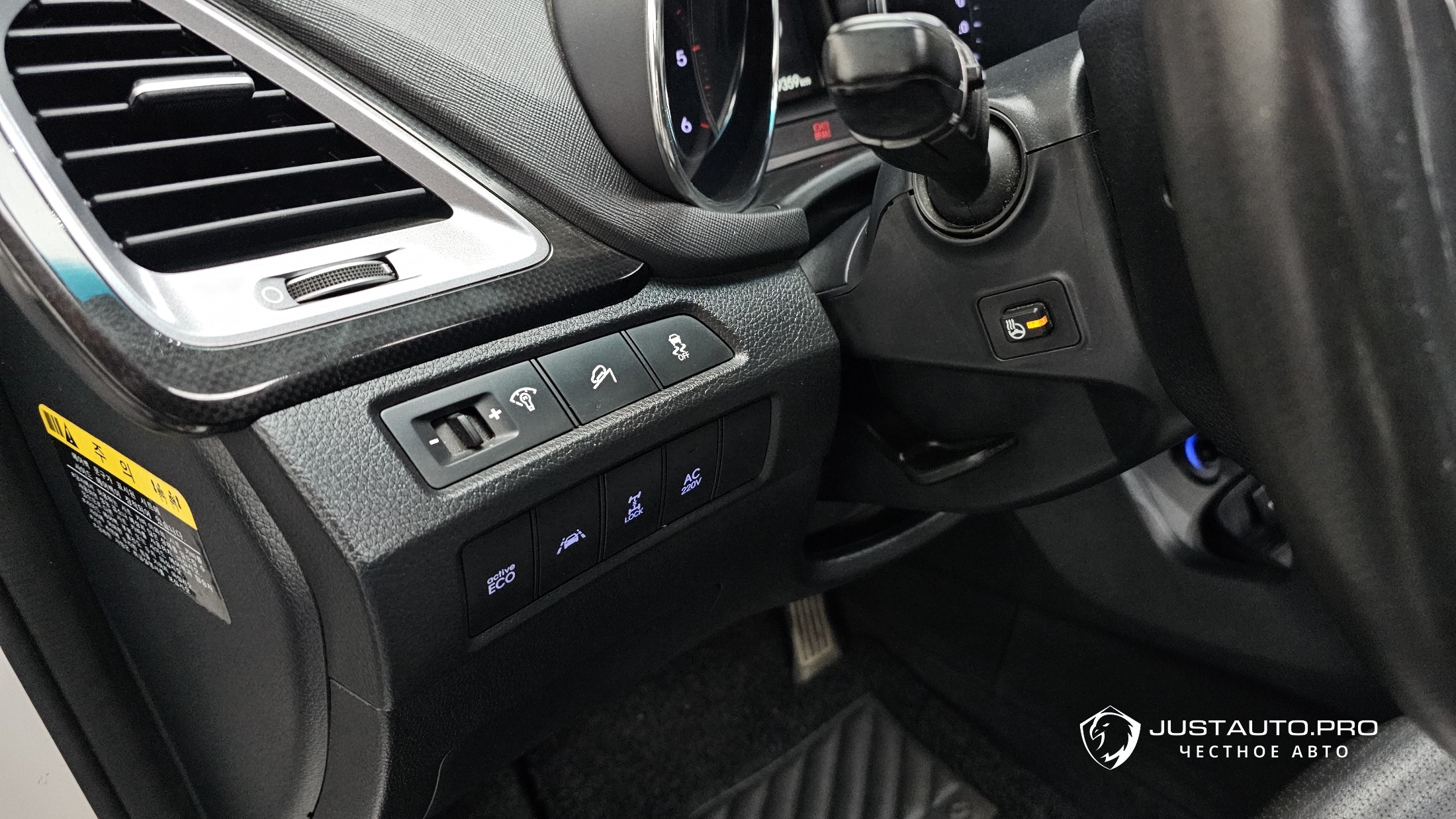 Фото 20