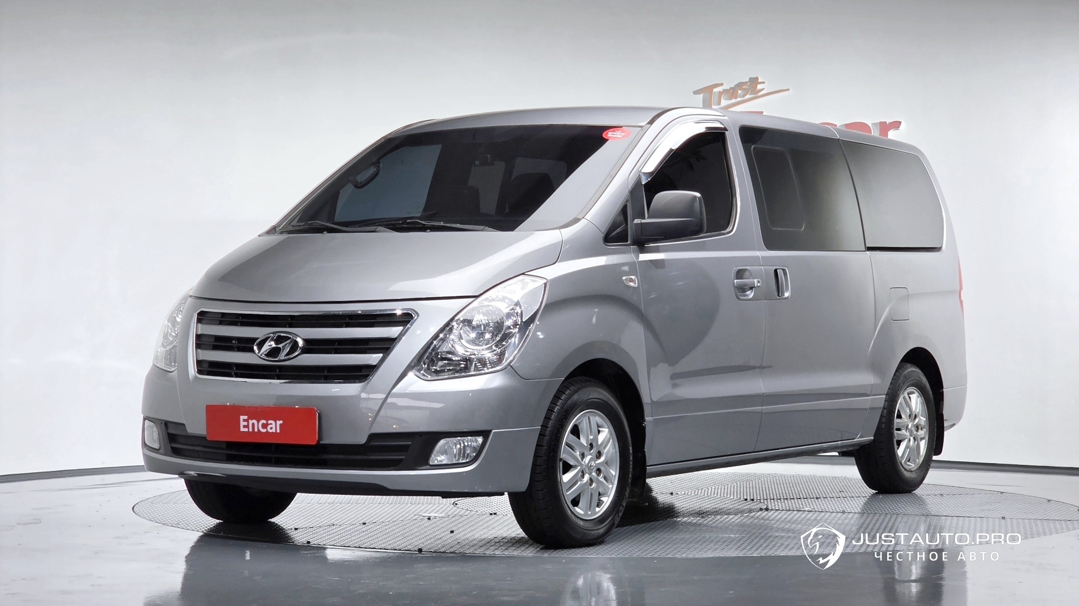 Автомобиль Hyundai Starex