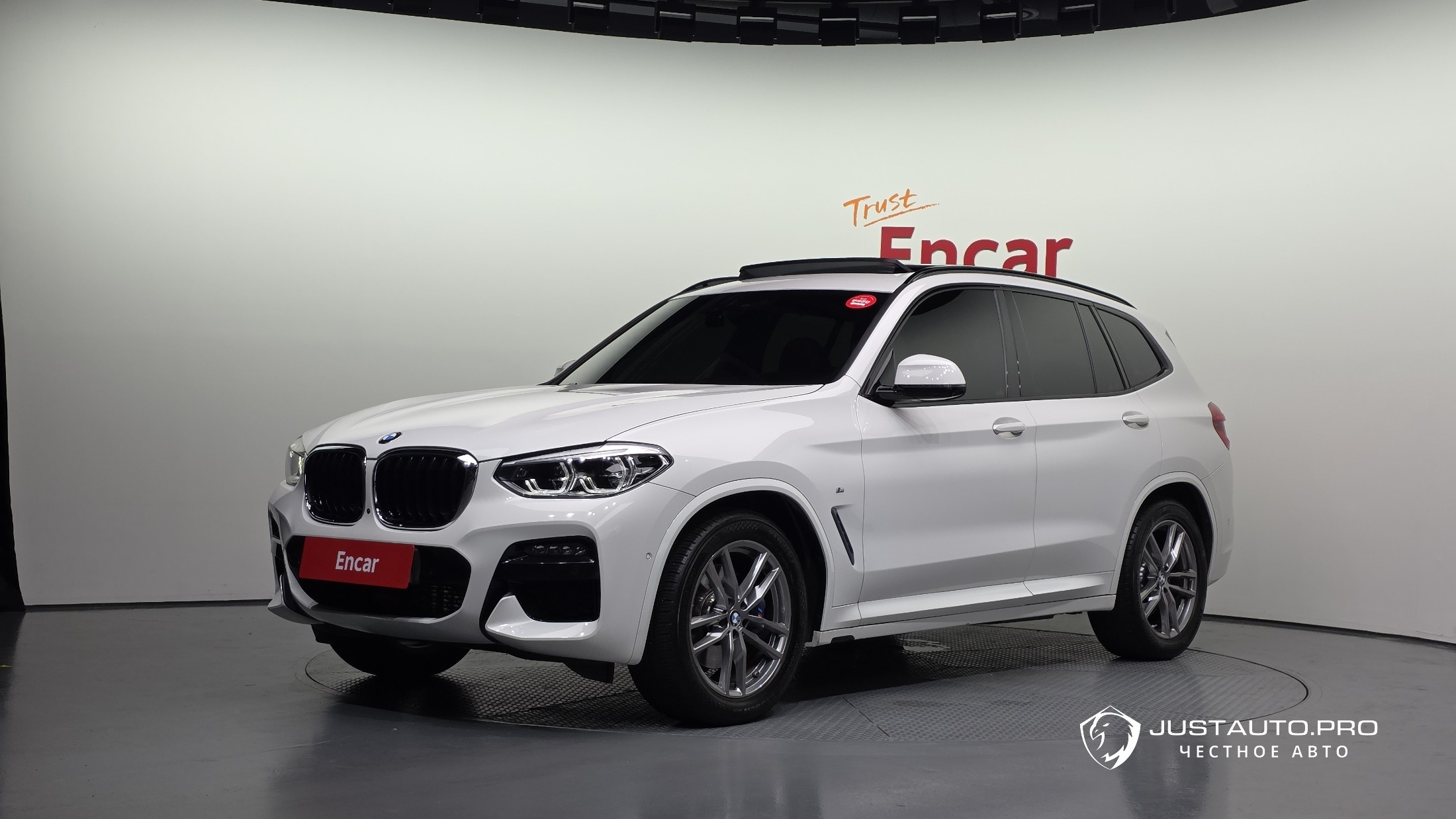 Автомобиль BMW X3