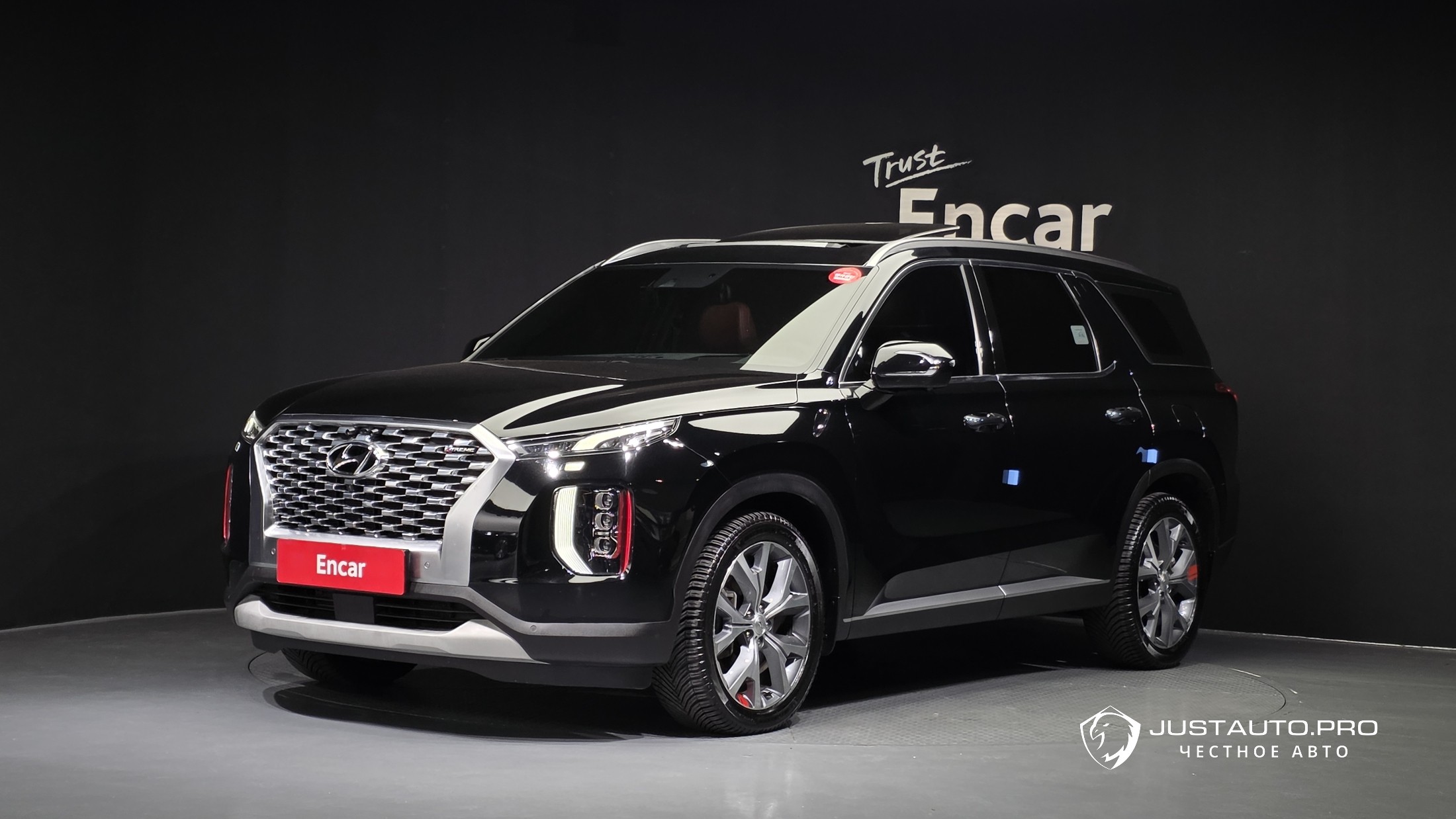 Автомобиль Hyundai Palisade
