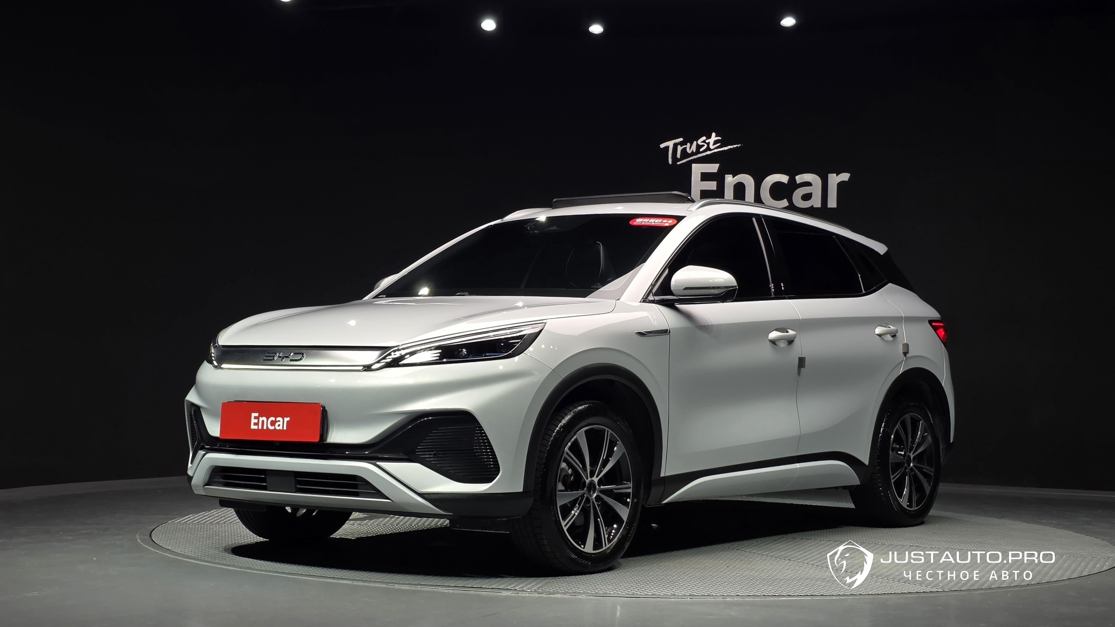 Автомобиль BYD Atto 3