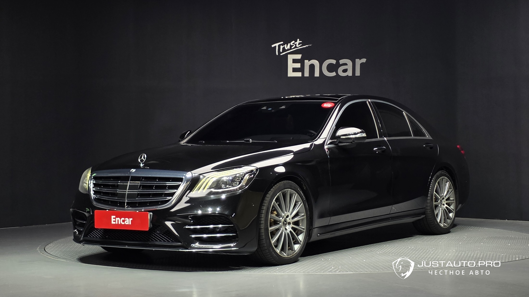 Автомобиль Mercedes-Benz S-Class