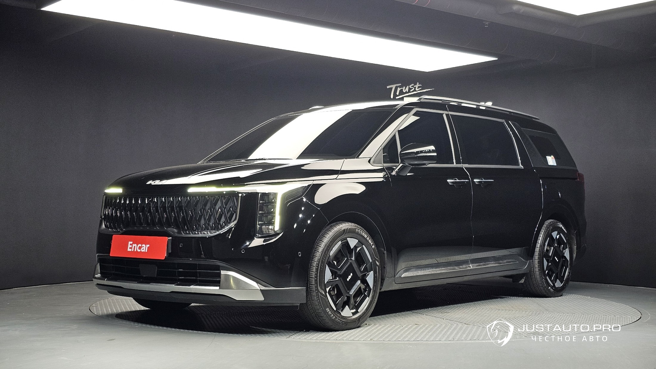 Автомобиль Kia Canival