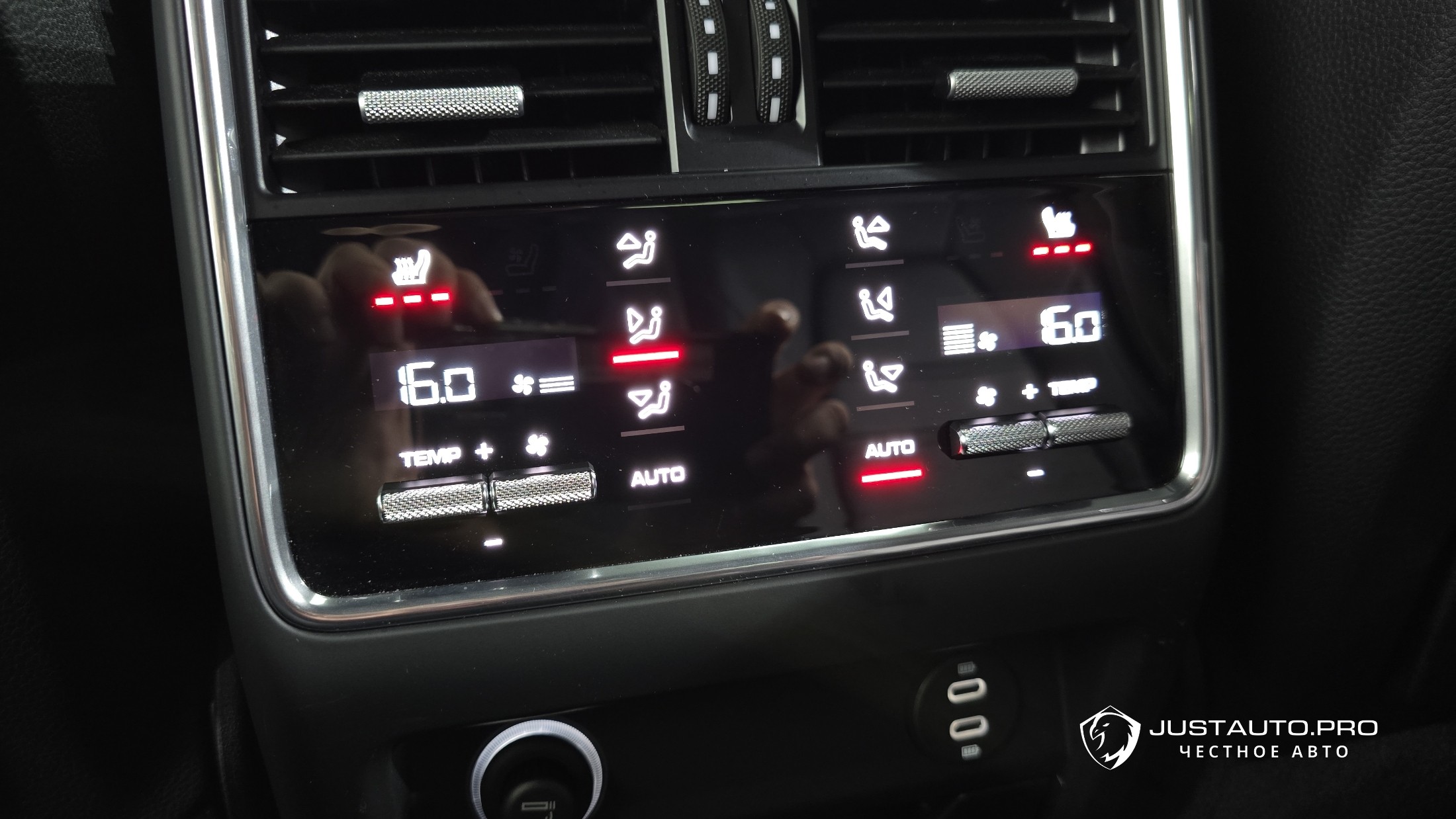 Фото 29
