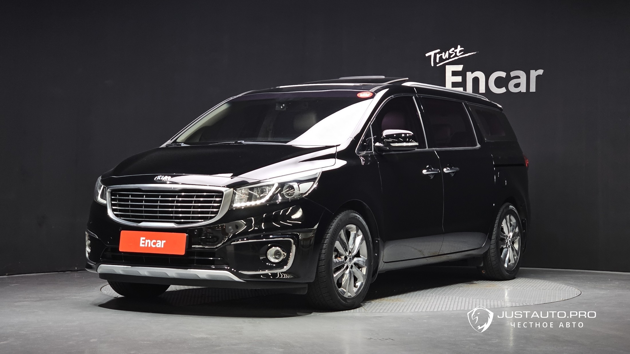 Автомобиль Kia Canival