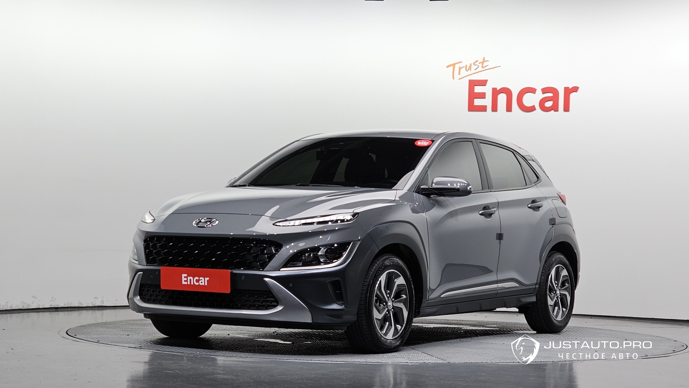 Автомобиль Hyundai Kona