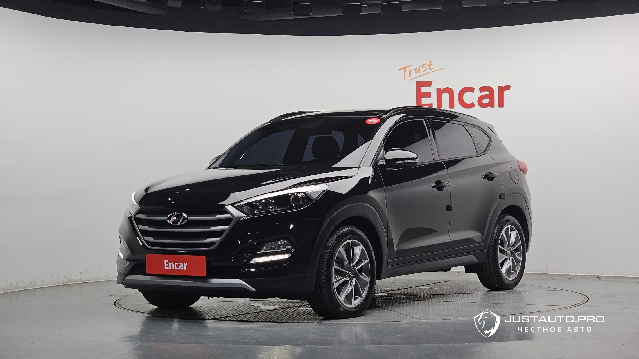 Автомобиль Hyundai Tucson