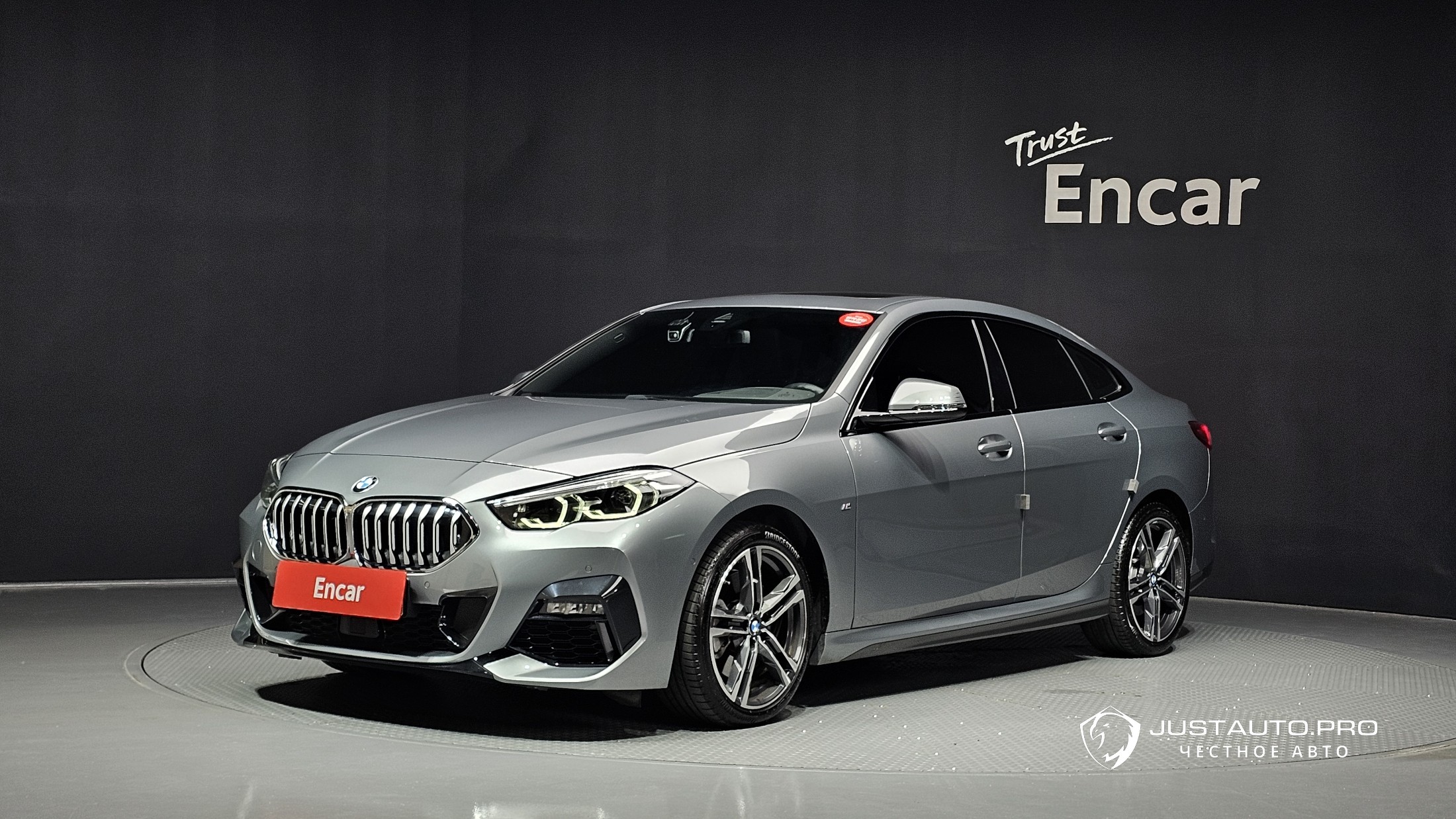 Автомобиль BMW 2-Series
