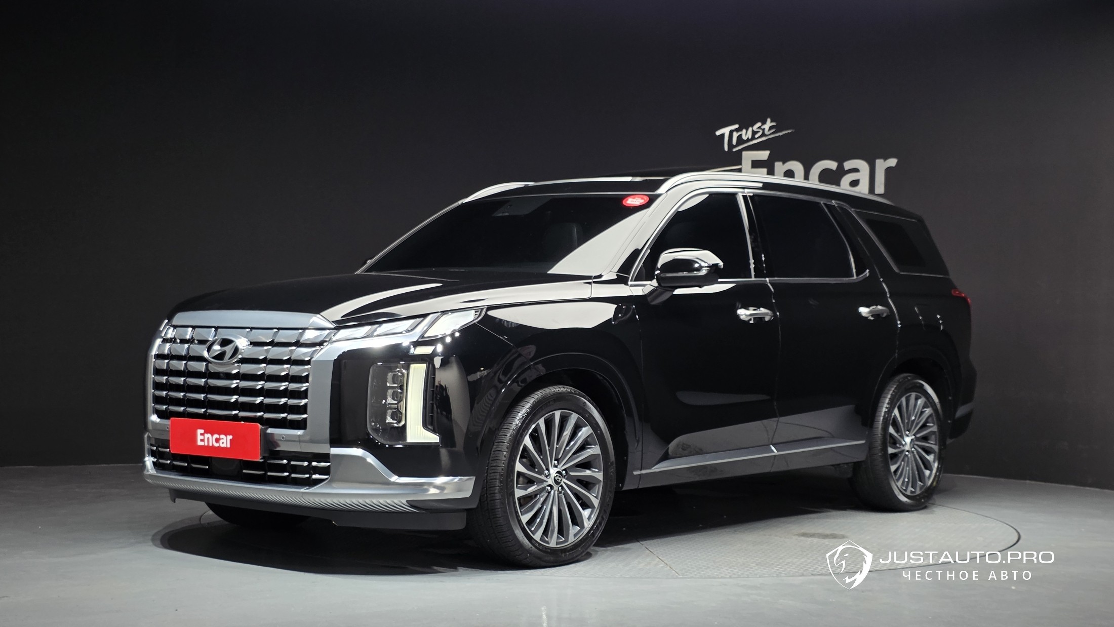 Автомобиль Hyundai Palisade