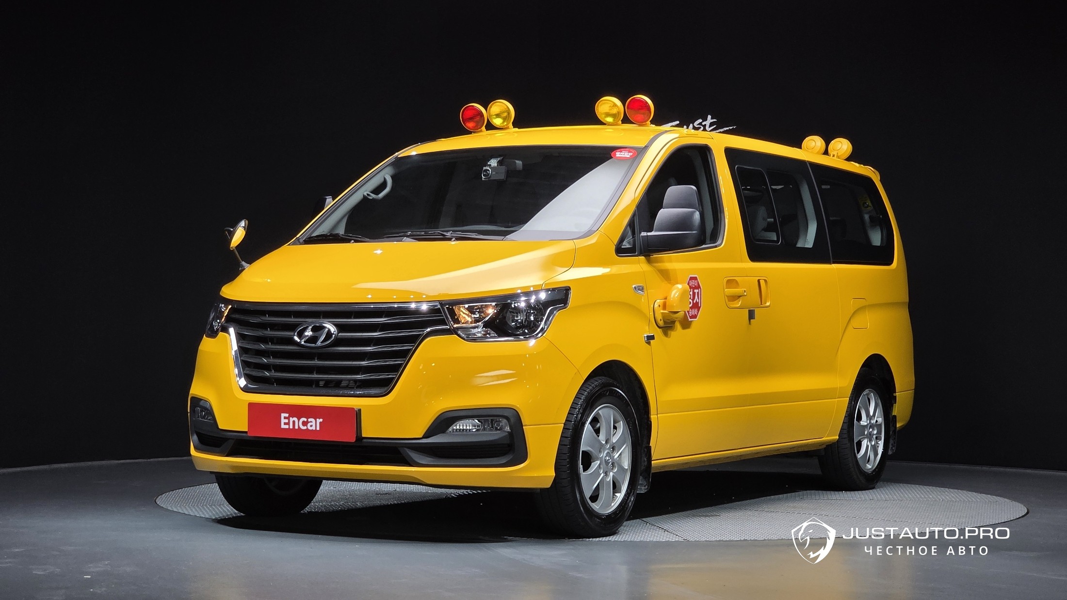 Автомобиль Hyundai Starex