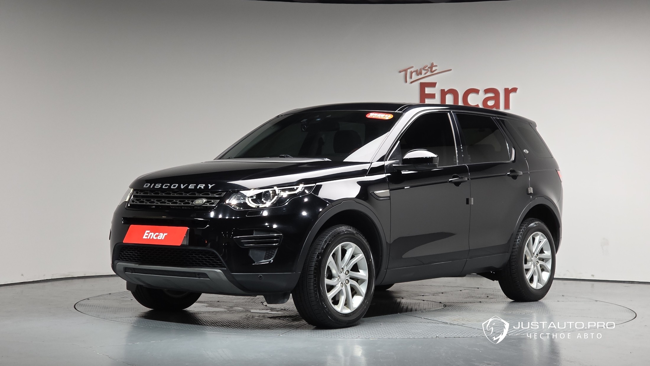 Автомобиль Land Rover Discovery Sport