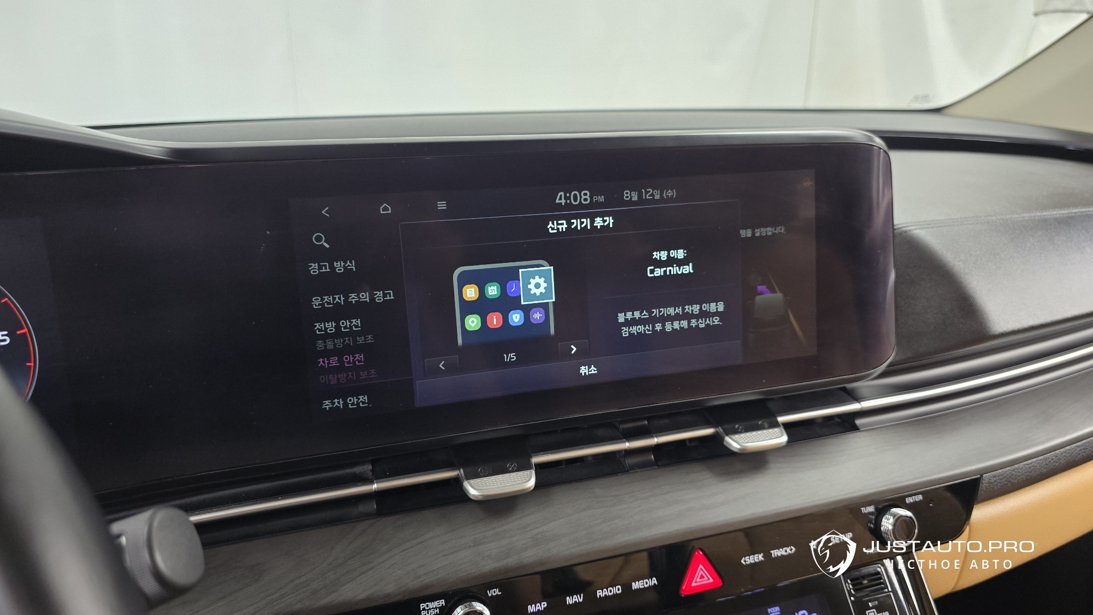 Фото 32