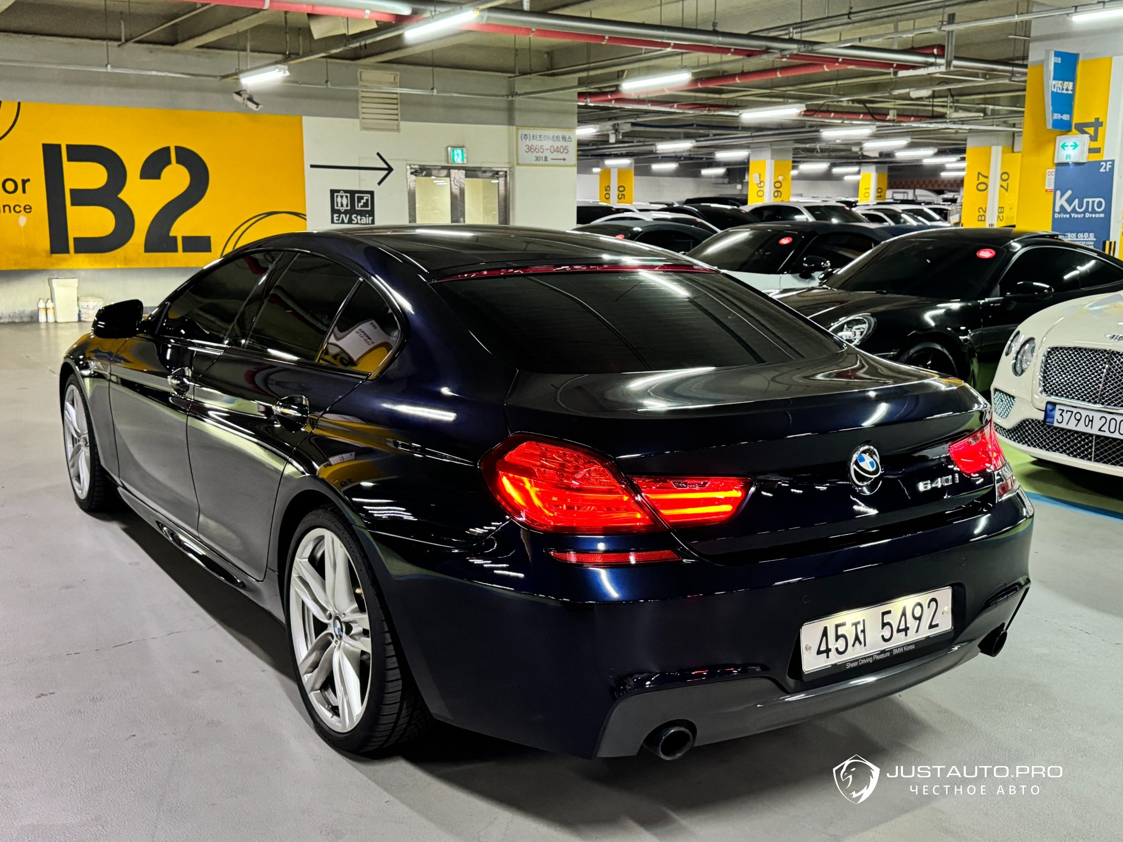 Фото 3