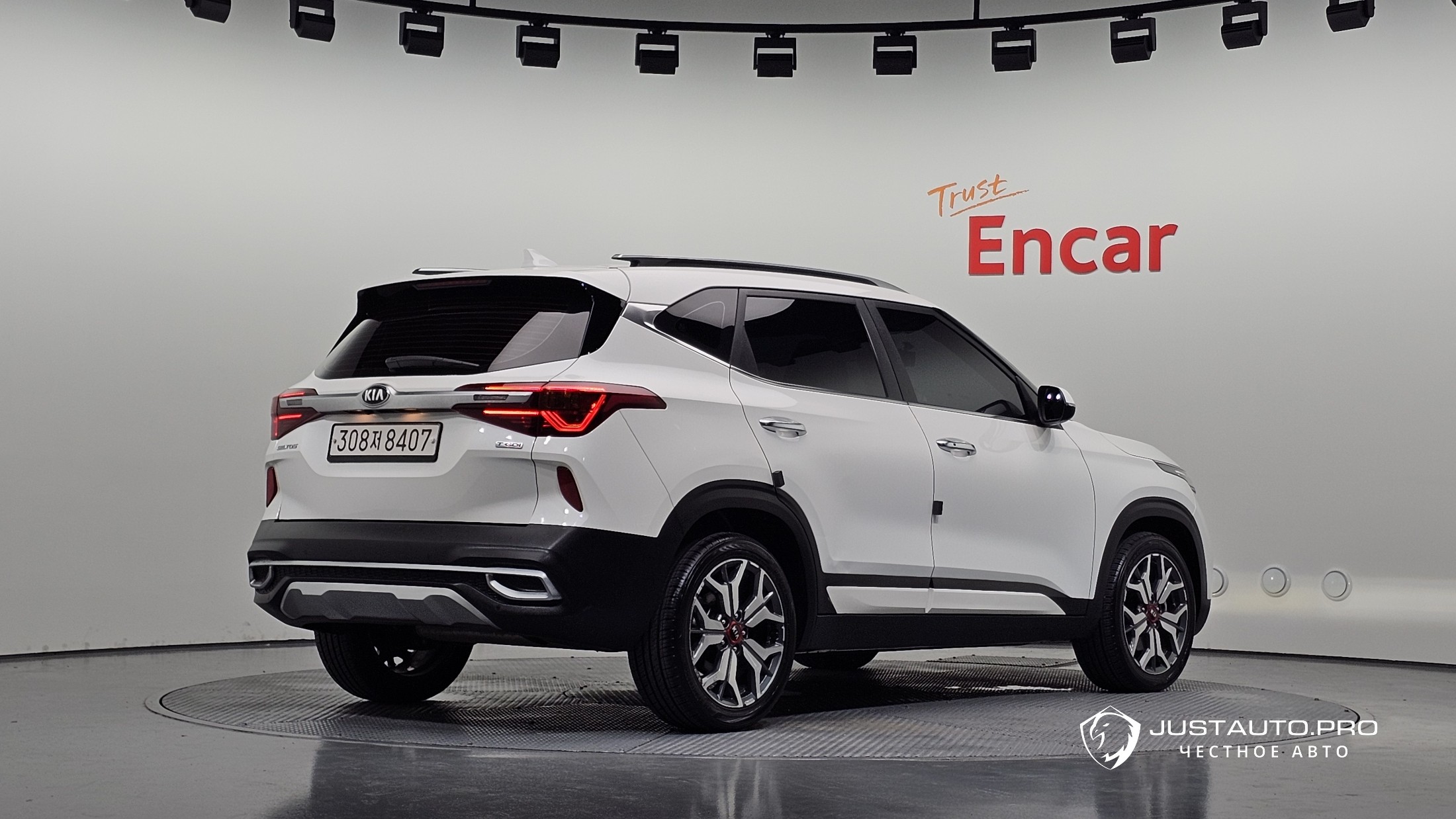 Автомобиль Kia Seltos