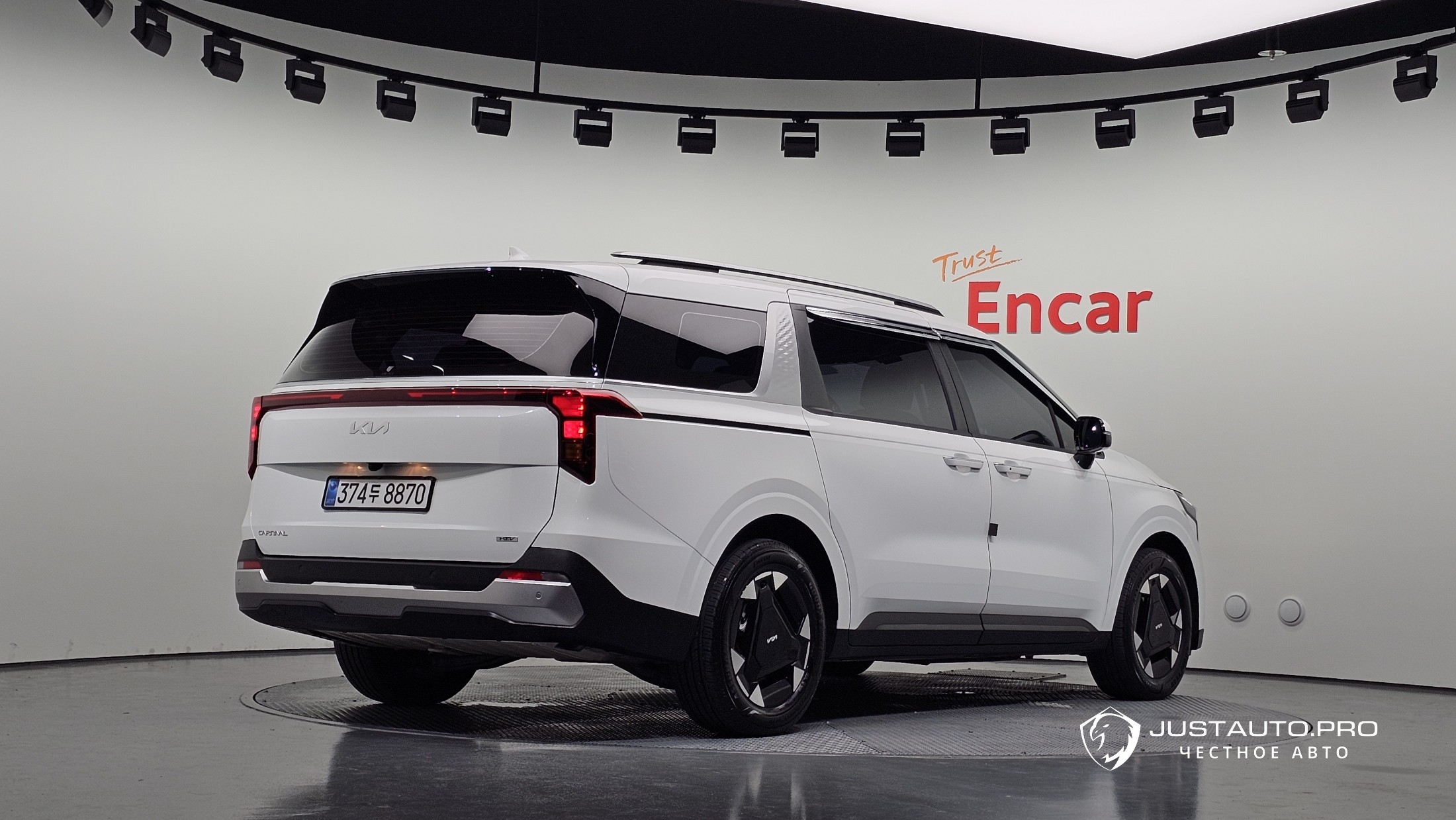 Автомобиль Kia Canival